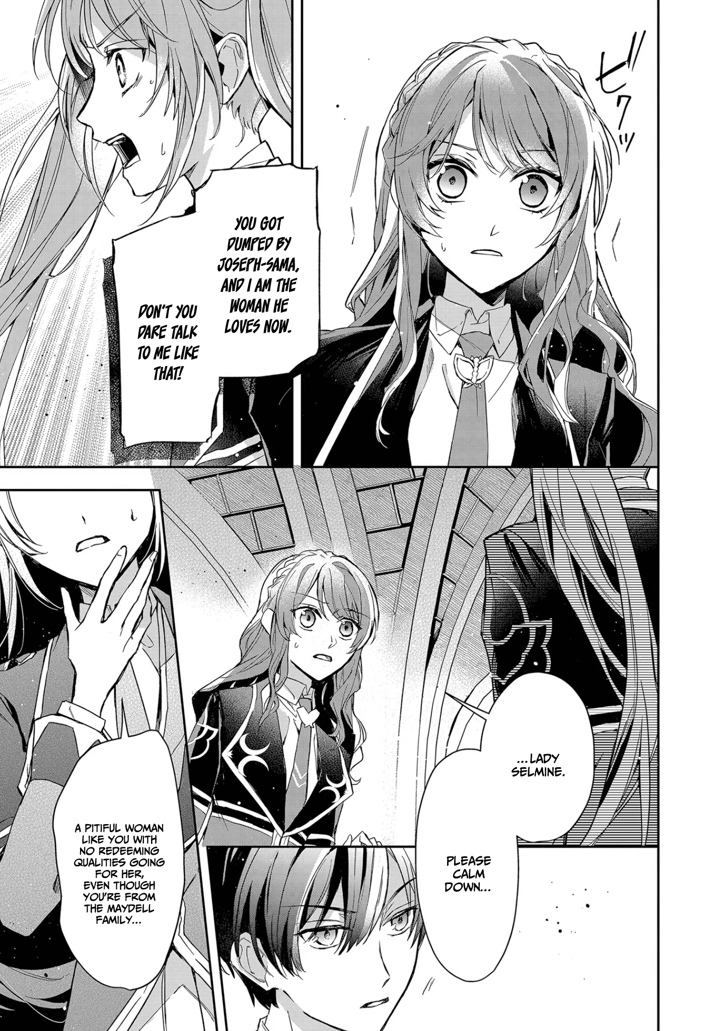 If the Villainess and the Villain Were to Meet and Fall in Love Chapter 8 - Page 32