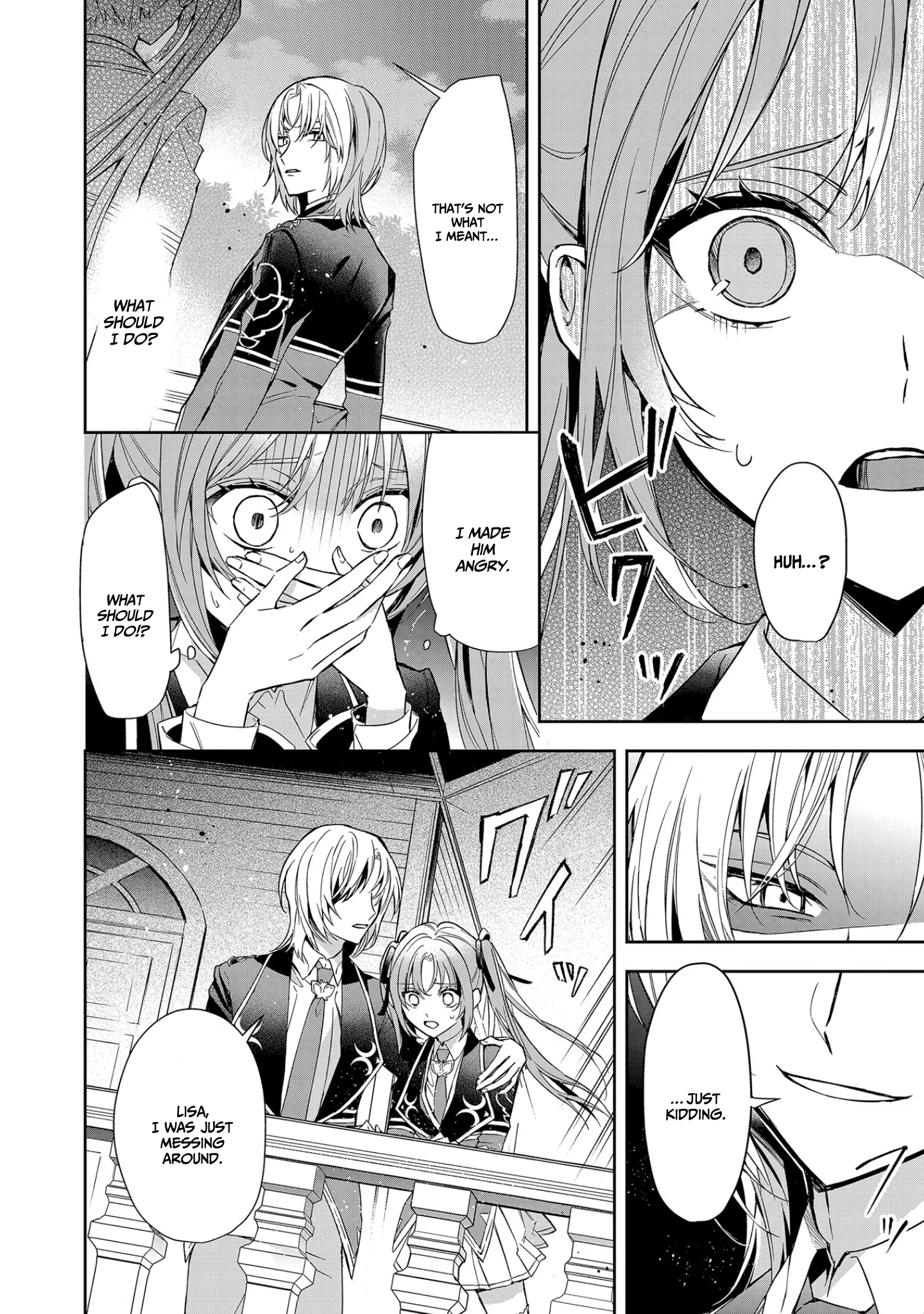 If the Villainess and the Villain Were to Meet and Fall in Love Chapter 8 - Page 5