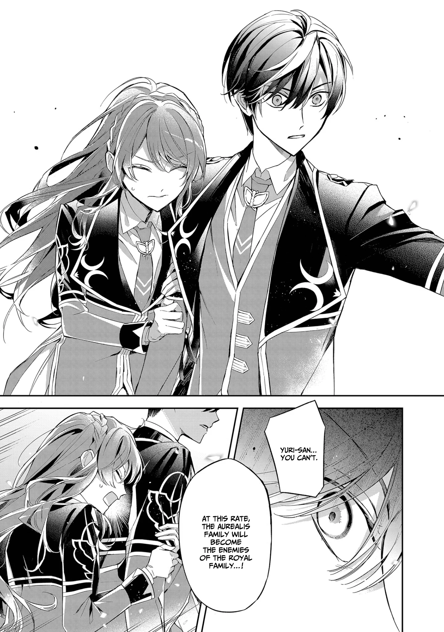 If the Villainess and the Villain Were to Meet and Fall in Love Chapter 9 - Page 12