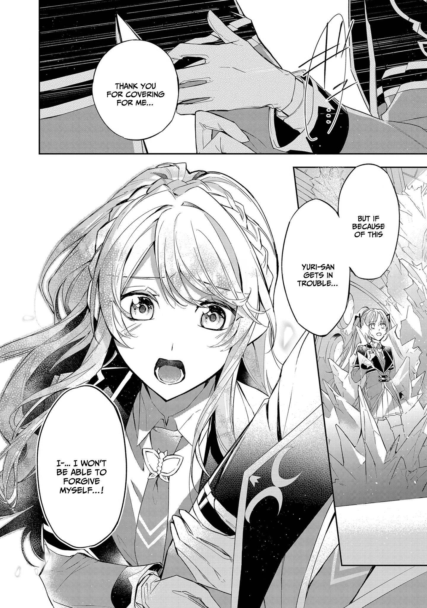 If the Villainess and the Villain Were to Meet and Fall in Love Chapter 9 - Page 13
