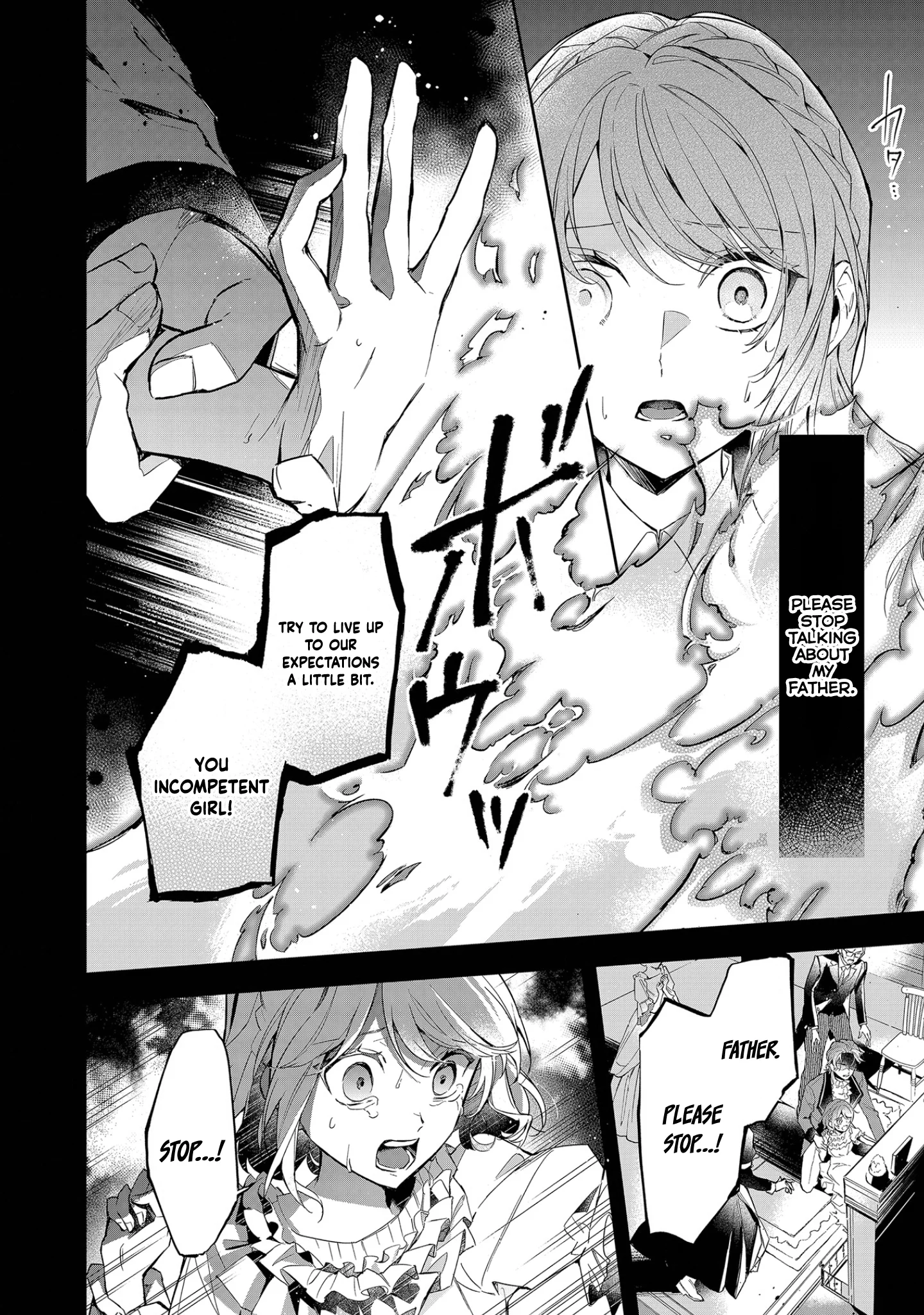 If the Villainess and the Villain Were to Meet and Fall in Love Chapter 9 - Page 3