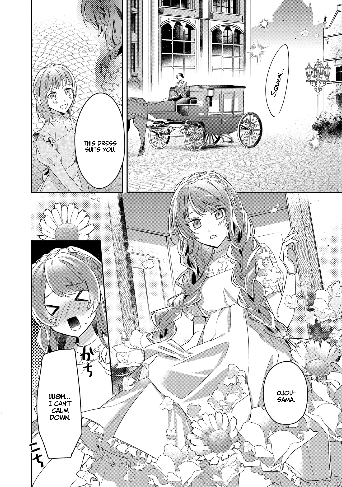 If the Villainess and the Villain Were to Meet and Fall in Love Chapter 9 - Page 31