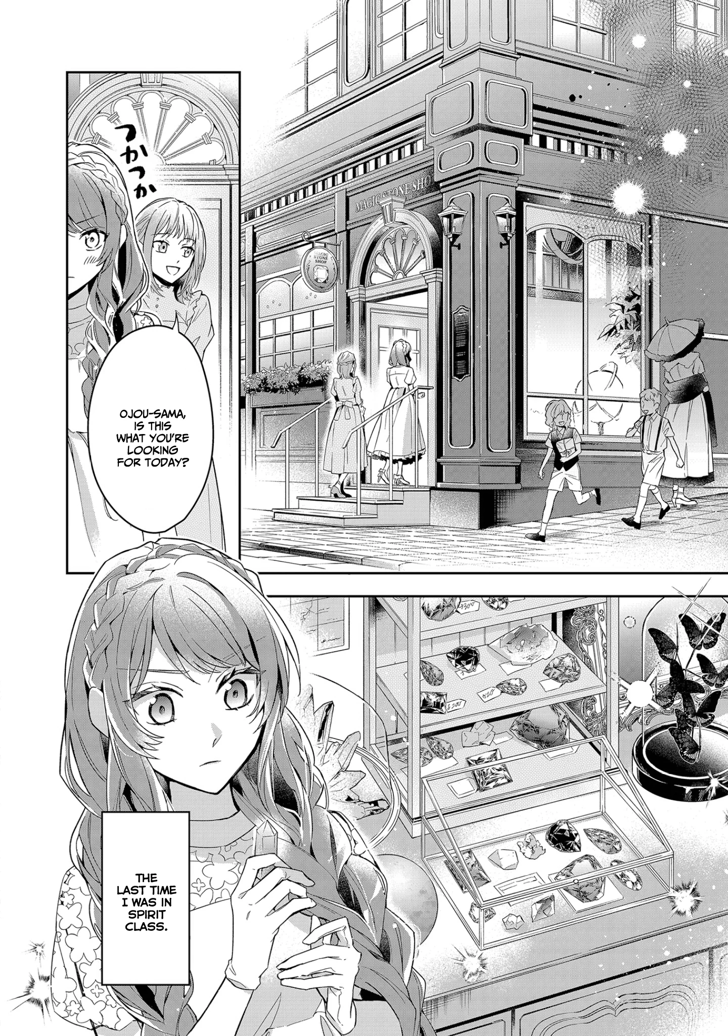 If the Villainess and the Villain Were to Meet and Fall in Love Chapter 9 - Page 33