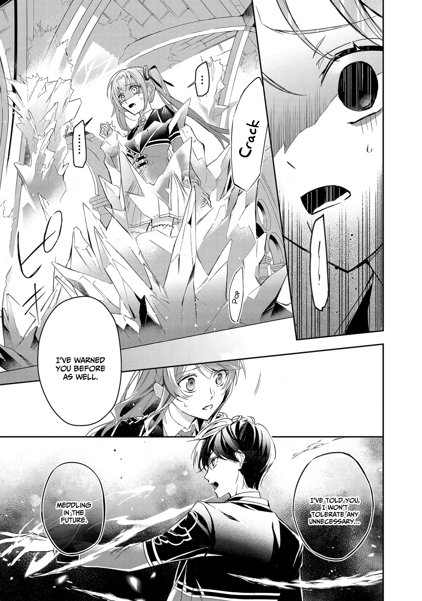 If the Villainess and the Villain Were to Meet and Fall in Love Chapter 9 - Page 10