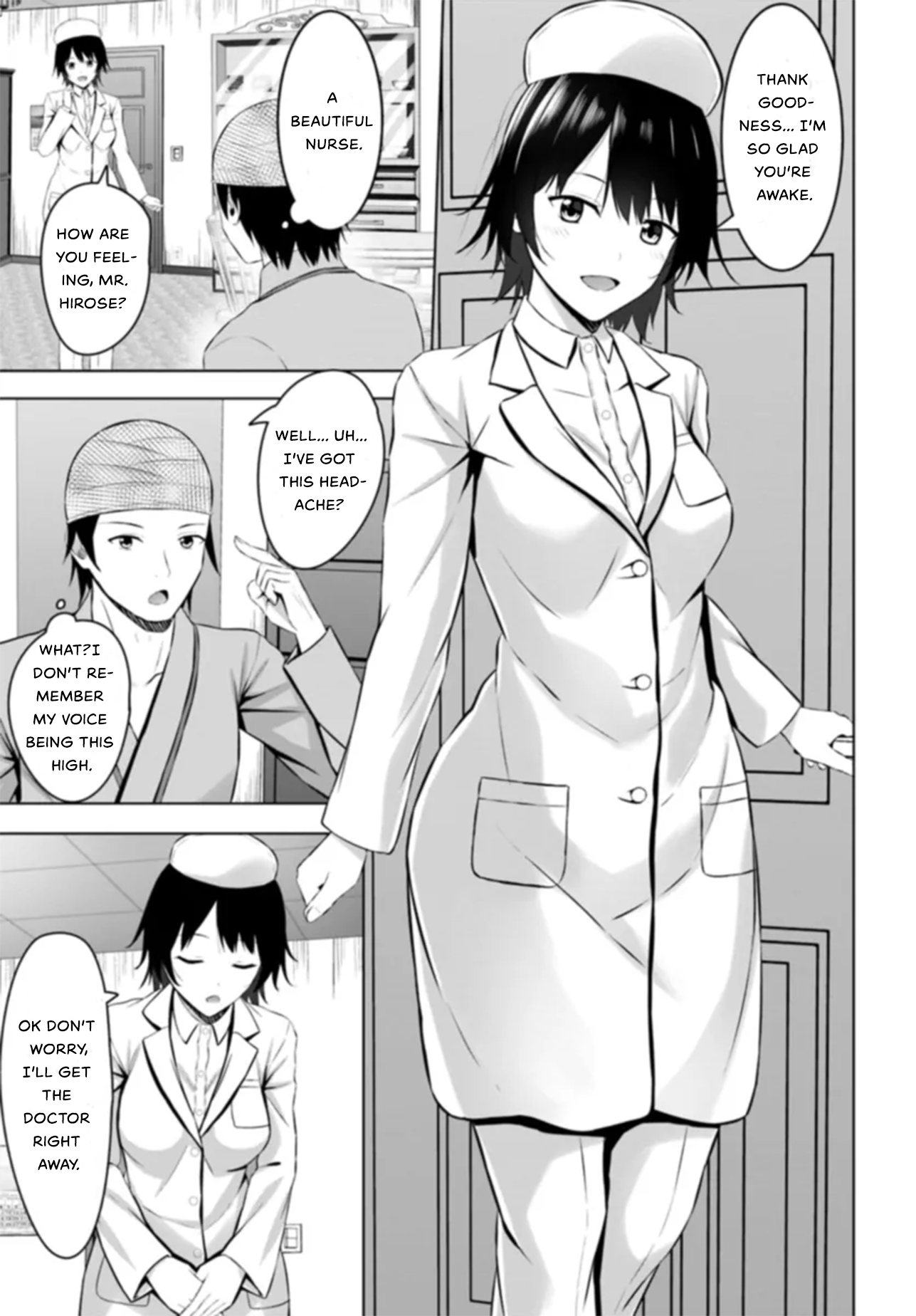 If You Are Reborn, the World of Chastity Will Be Reversed Chapter 1 - Page 11