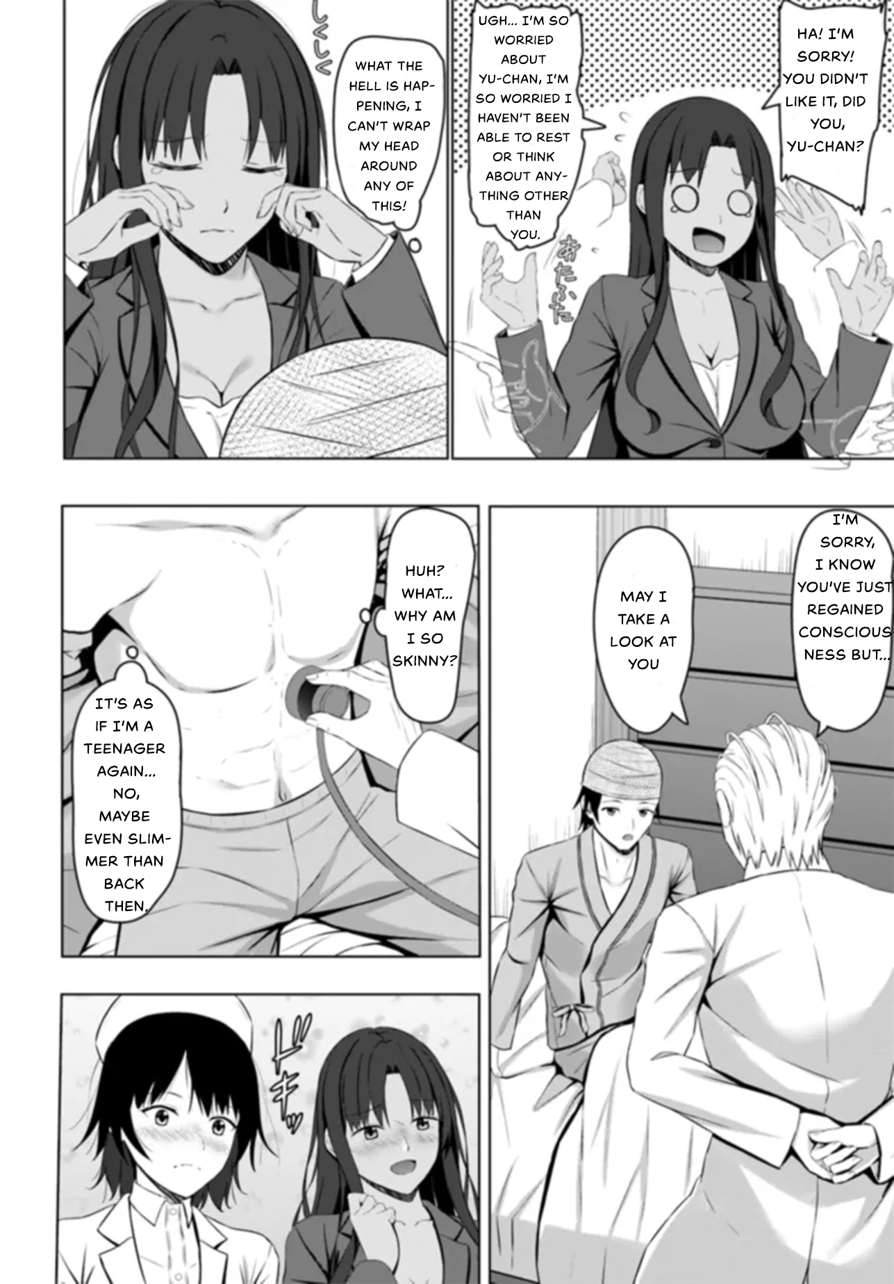 If You Are Reborn, the World of Chastity Will Be Reversed Chapter 1 - Page 14