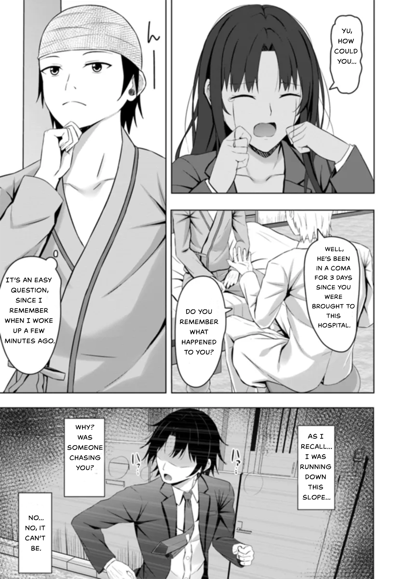 If You Are Reborn, the World of Chastity Will Be Reversed Chapter 1 - Page 17