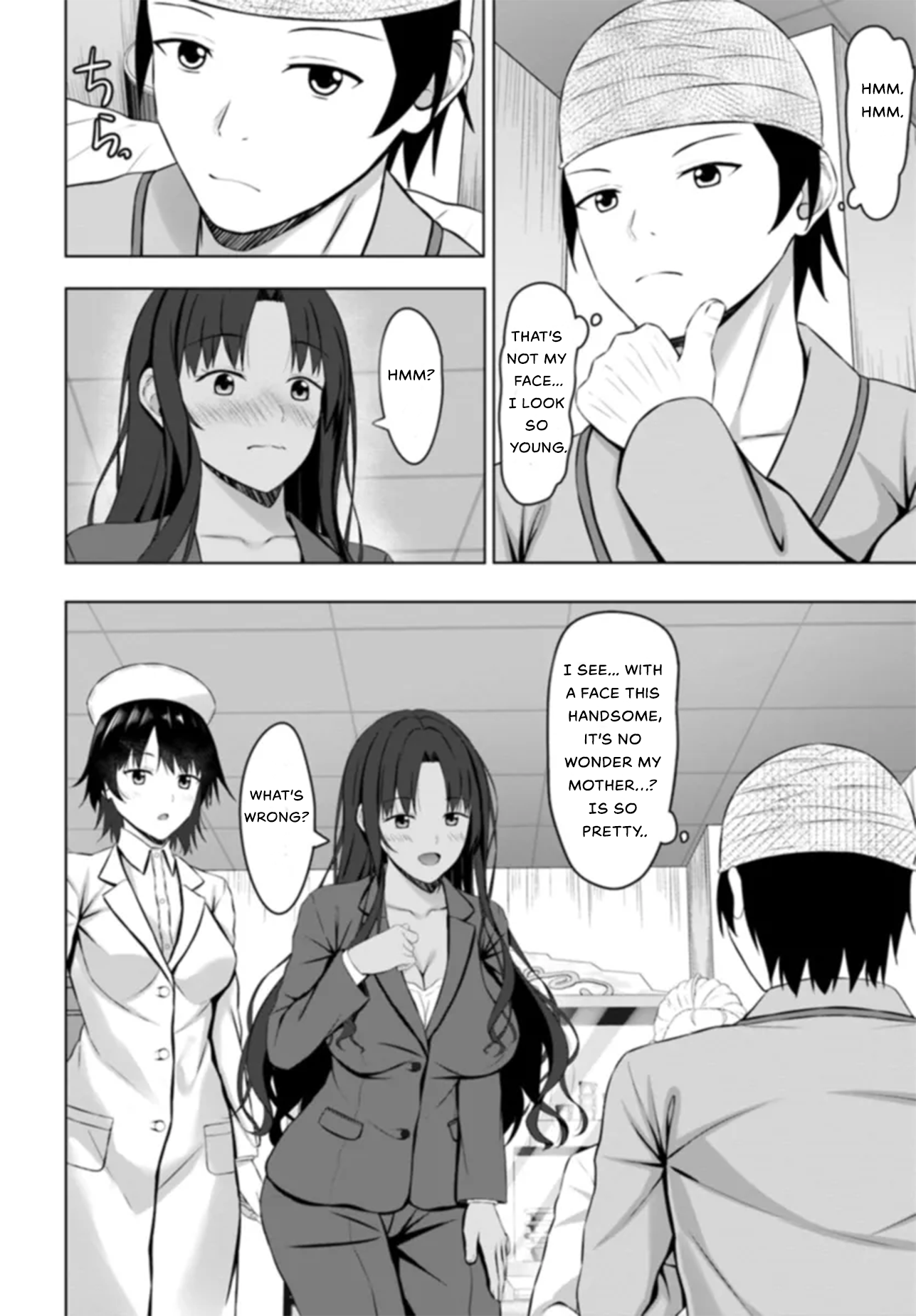If You Are Reborn, the World of Chastity Will Be Reversed Chapter 1 - Page 22