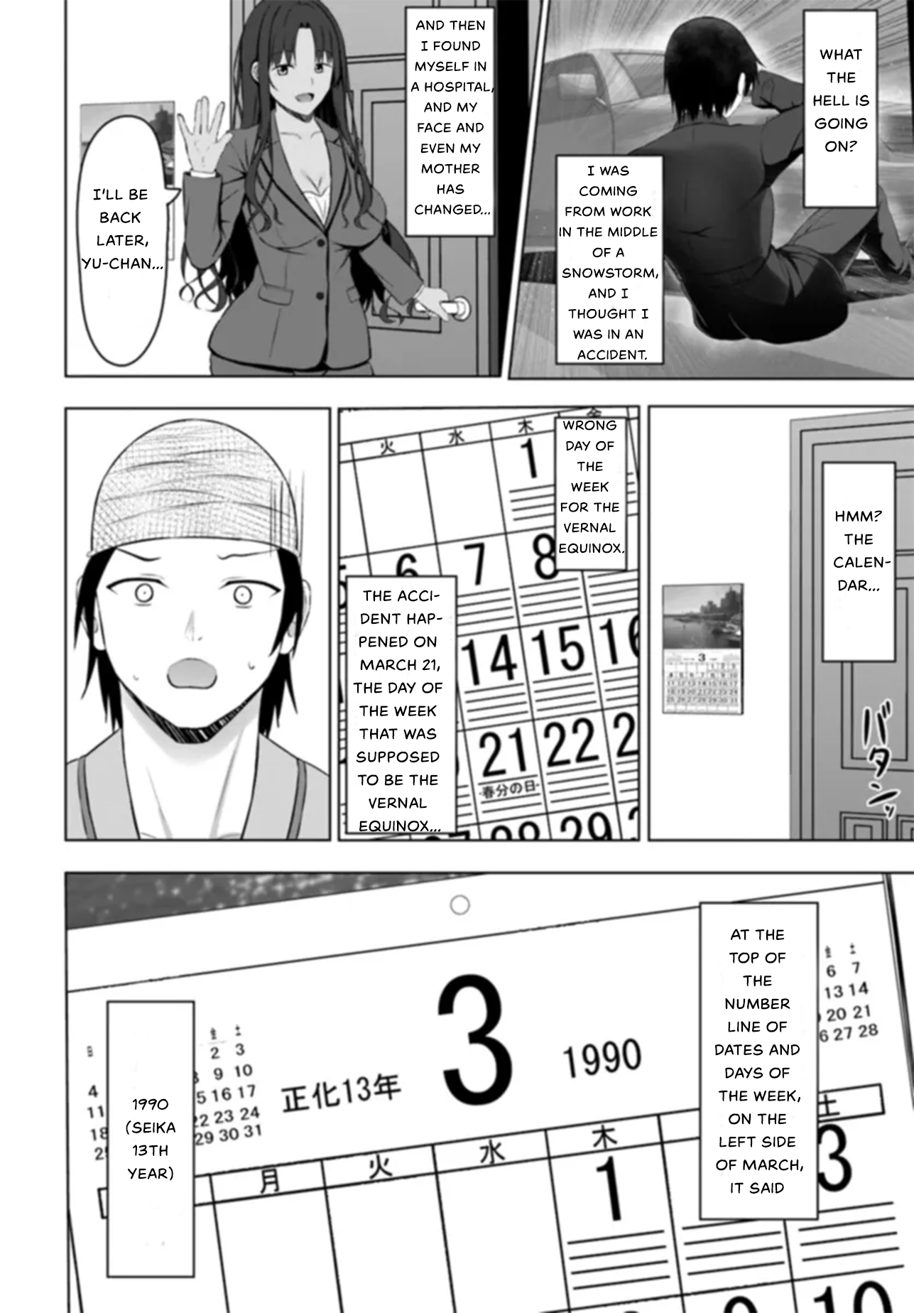 If You Are Reborn, the World of Chastity Will Be Reversed Chapter 1 - Page 26