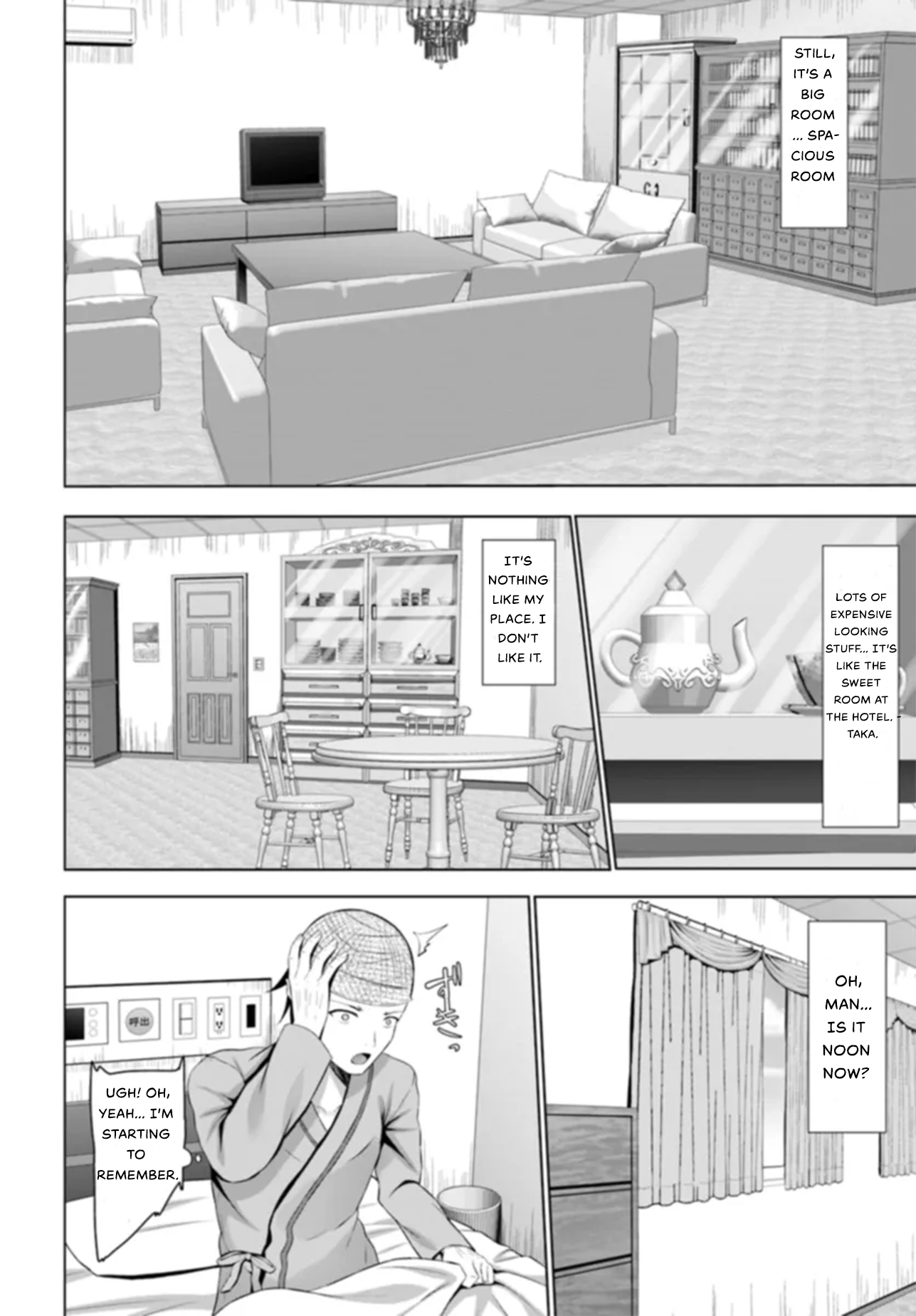 If You Are Reborn, the World of Chastity Will Be Reversed Chapter 1 - Page 8