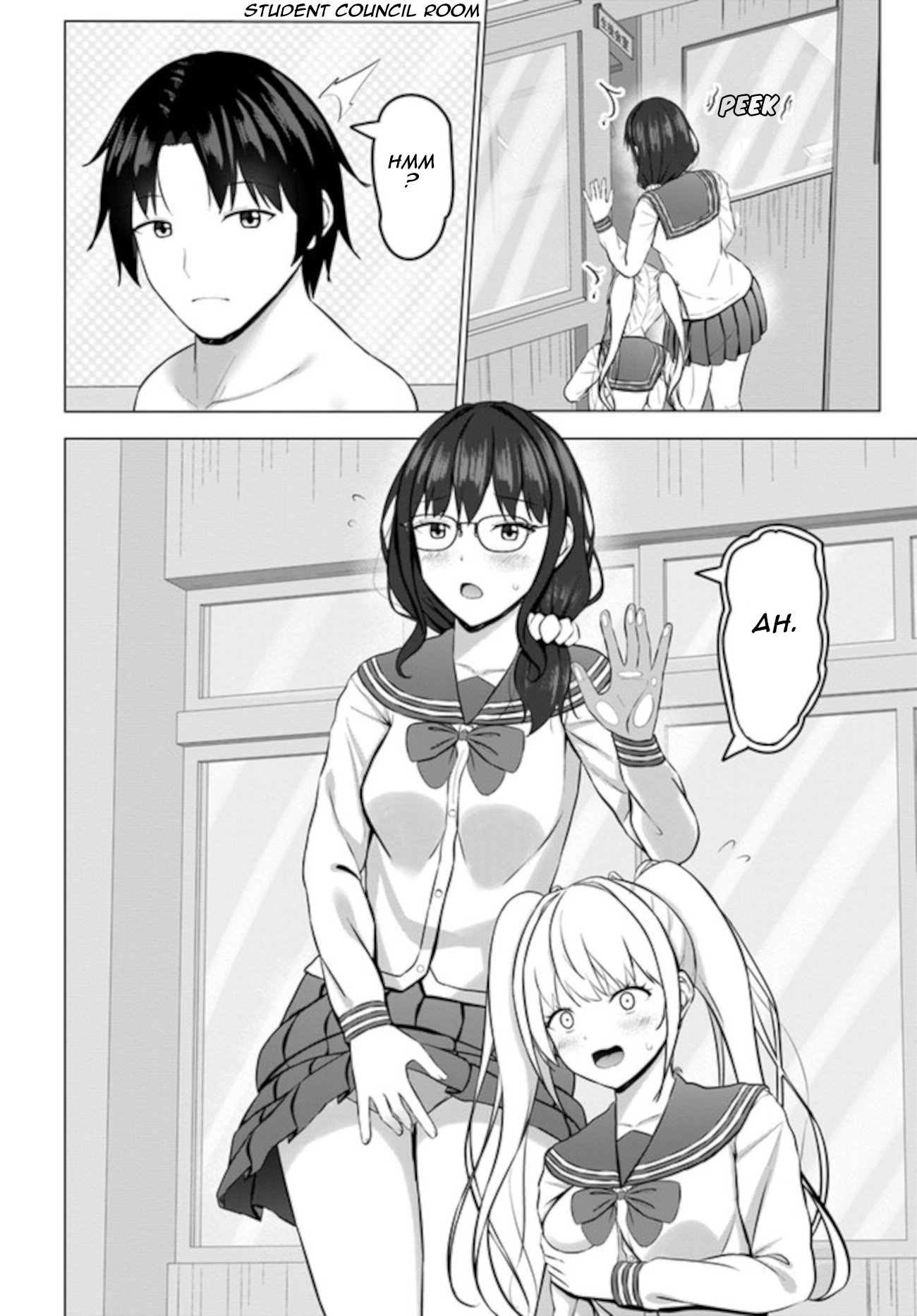 If You Are Reborn, the World of Chastity Will Be Reversed Chapter 11 - Page 21