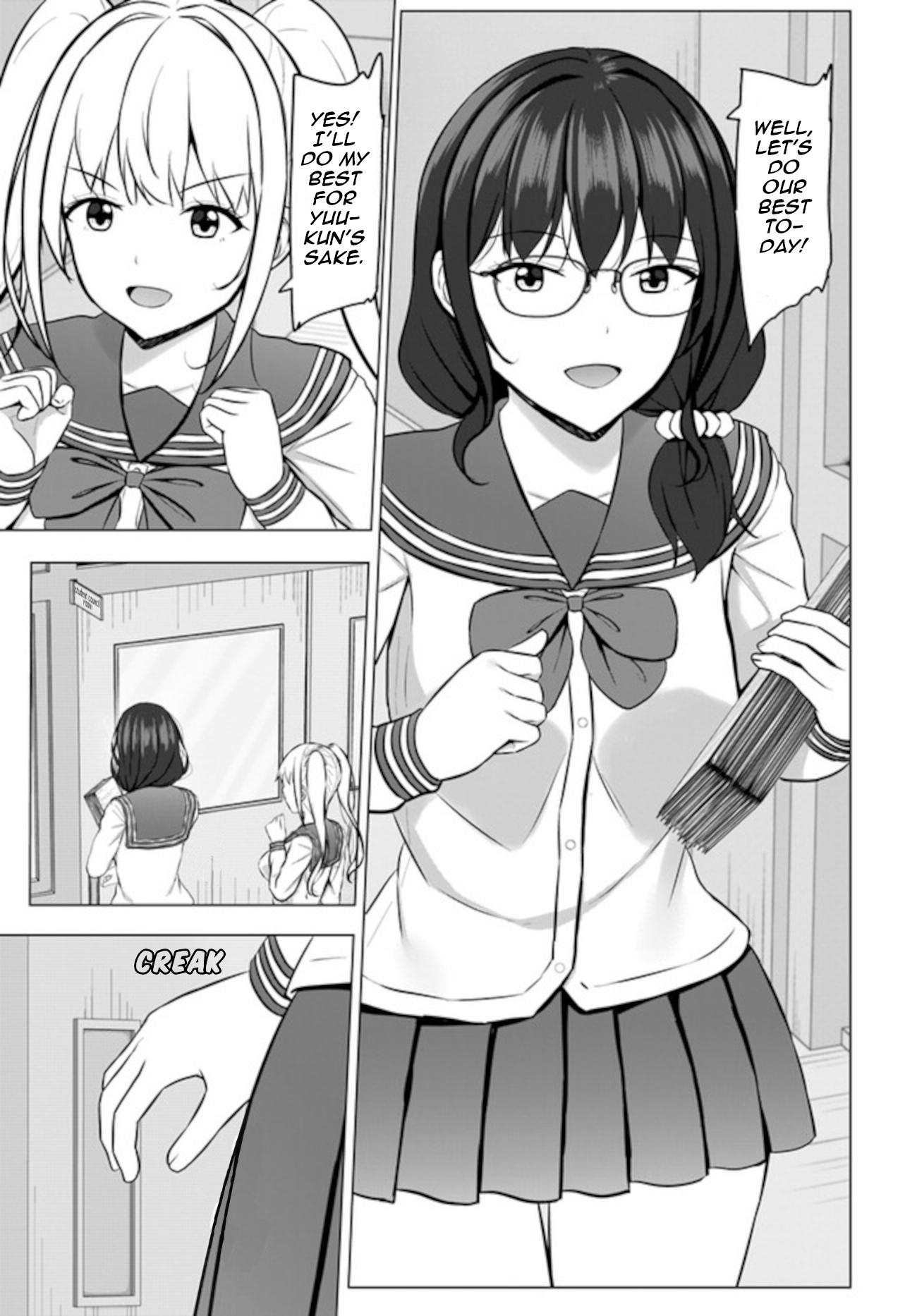 If You Are Reborn, the World of Chastity Will Be Reversed Chapter 12 - Page 6