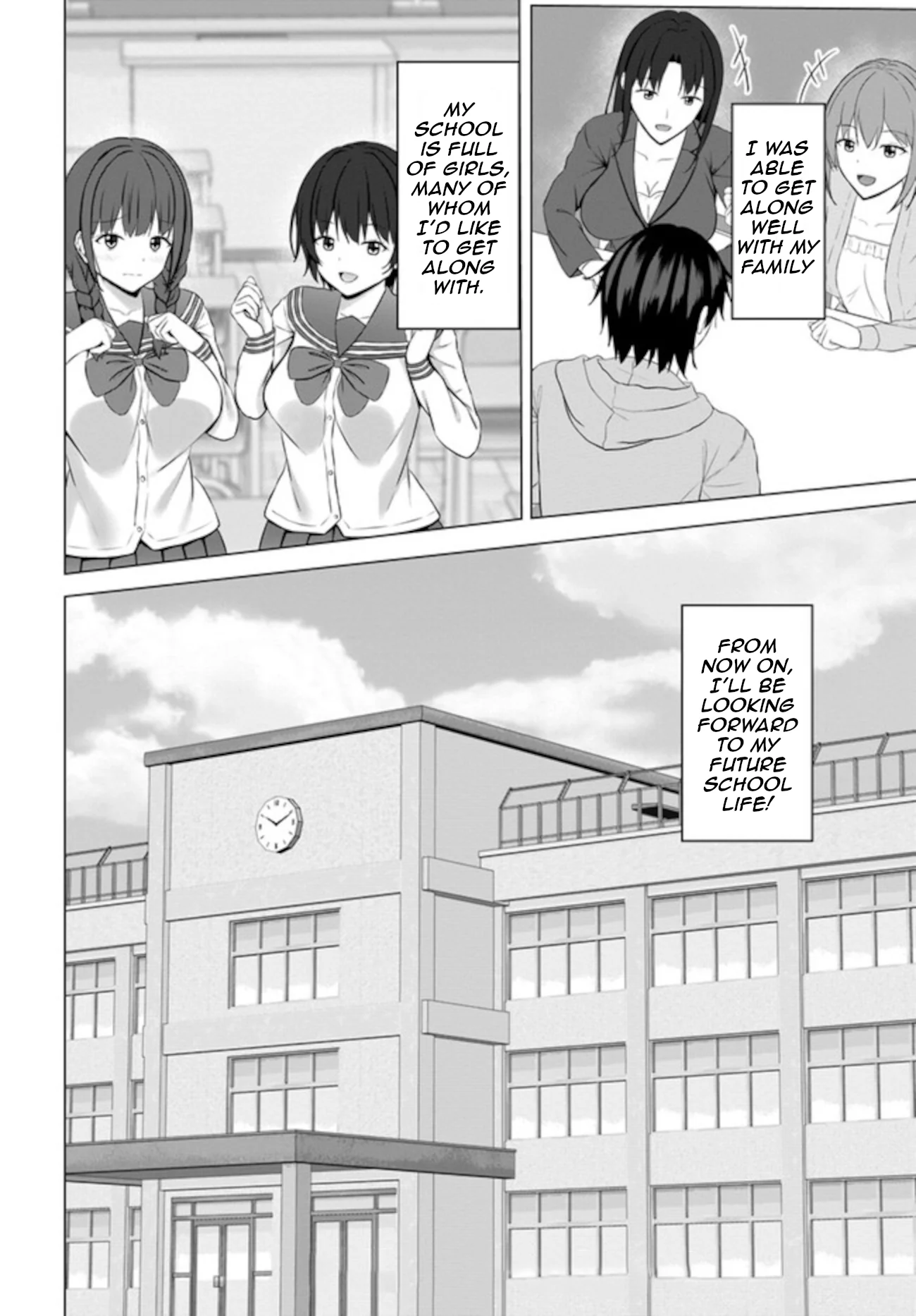 If You Are Reborn, the World of Chastity Will Be Reversed Chapter 14 - Page 27