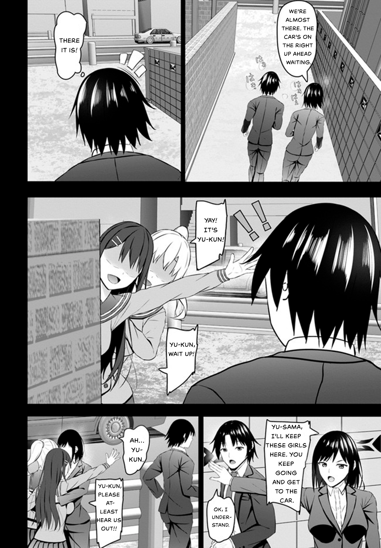 If You Are Reborn, the World of Chastity Will Be Reversed Chapter 2 - Page 13