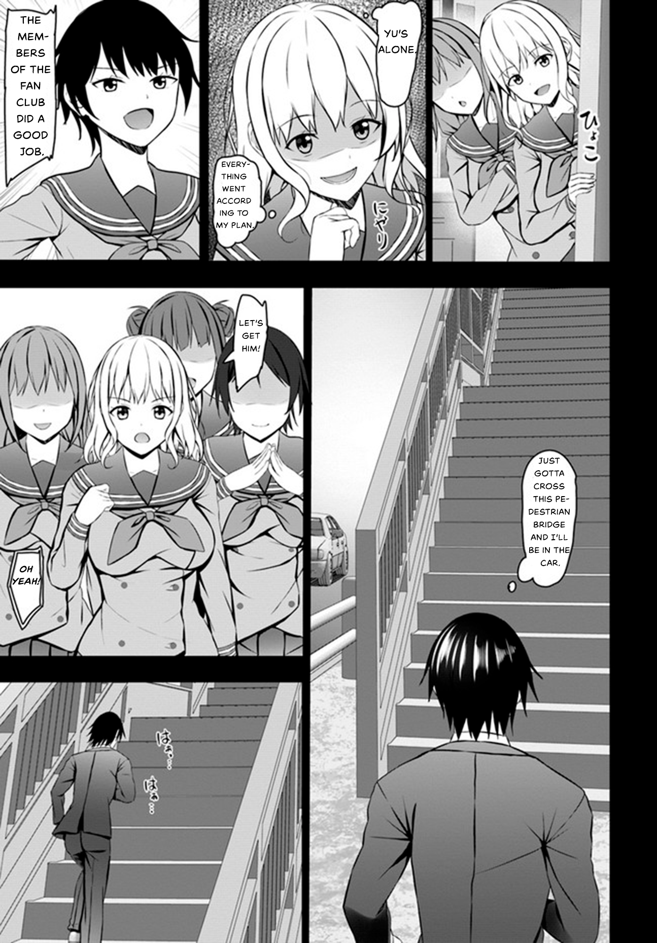 If You Are Reborn, the World of Chastity Will Be Reversed Chapter 2 - Page 14