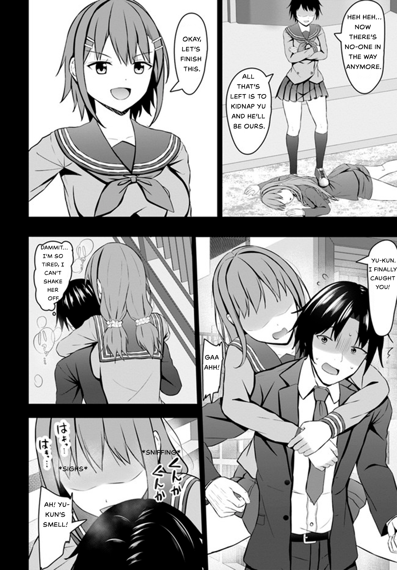 If You Are Reborn, the World of Chastity Will Be Reversed Chapter 2 - Page 17