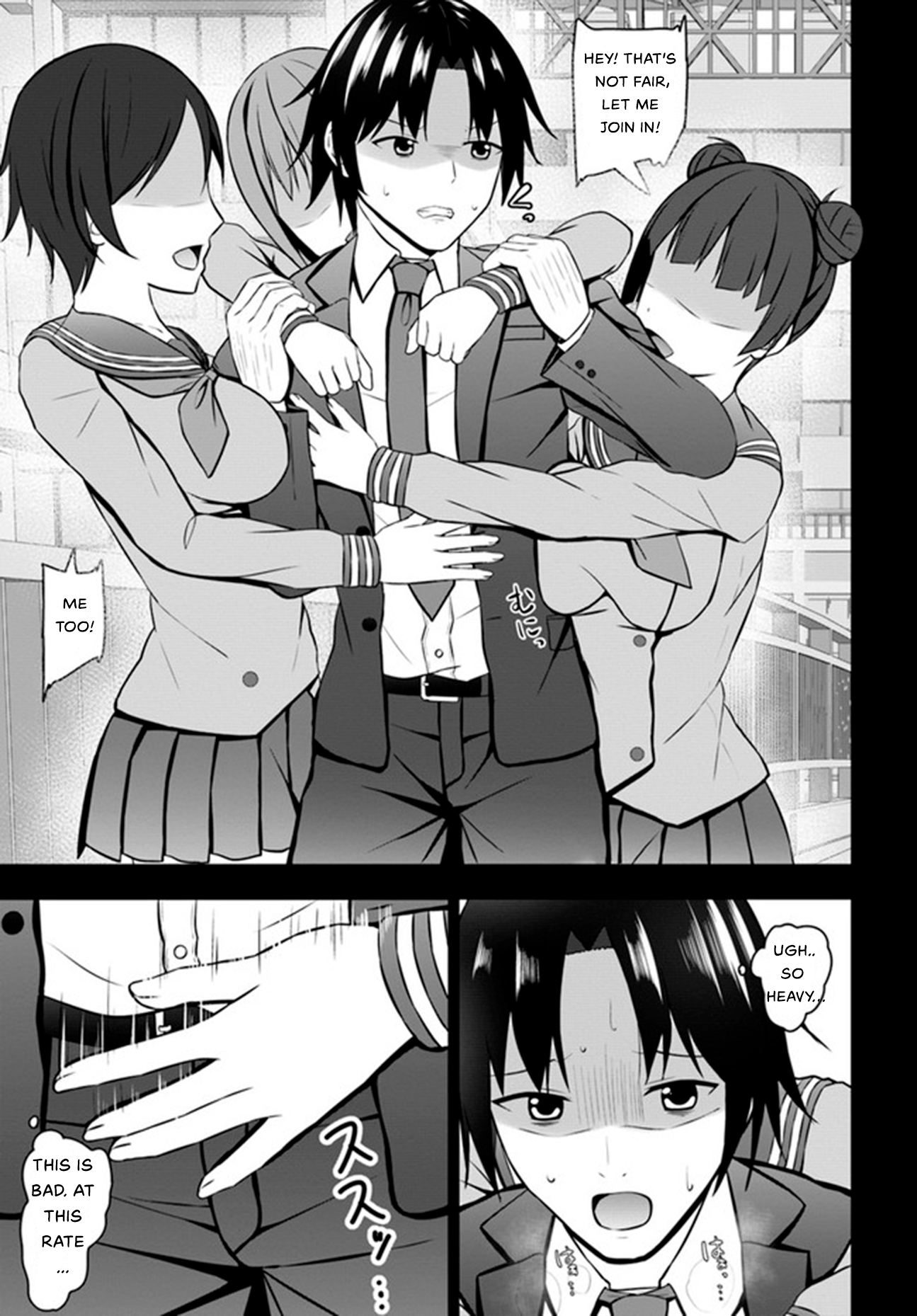 If You Are Reborn, the World of Chastity Will Be Reversed Chapter 2 - Page 18