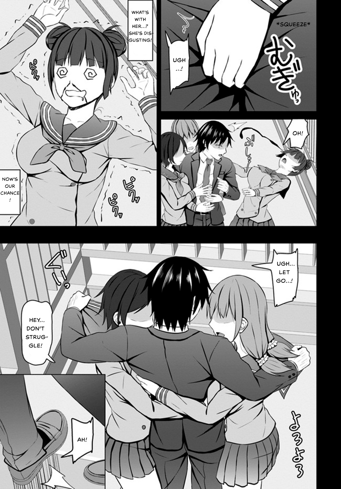 If You Are Reborn, the World of Chastity Will Be Reversed Chapter 2 - Page 20