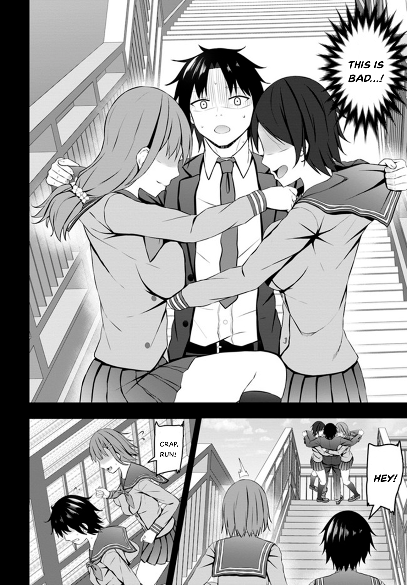 If You Are Reborn, the World of Chastity Will Be Reversed Chapter 2 - Page 21