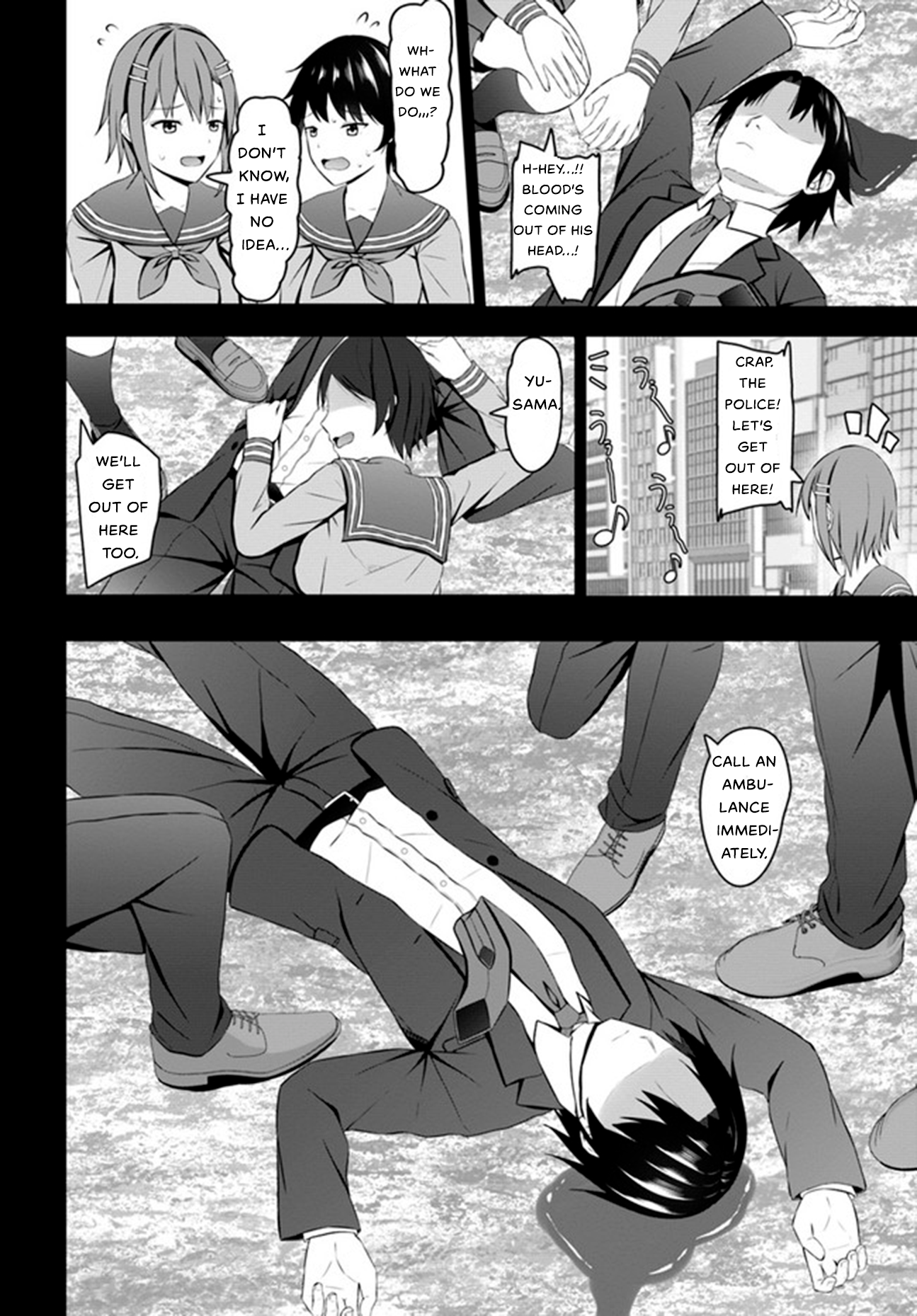 If You Are Reborn, the World of Chastity Will Be Reversed Chapter 2 - Page 23