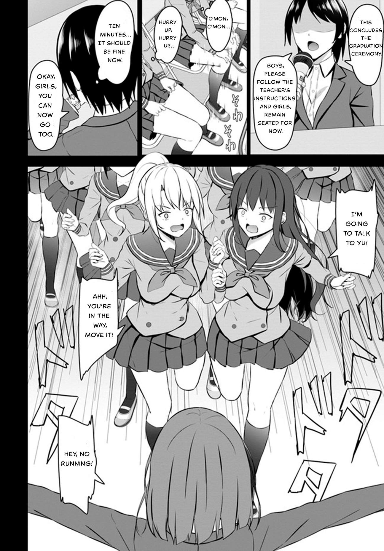 If You Are Reborn, the World of Chastity Will Be Reversed Chapter 2 - Page 5