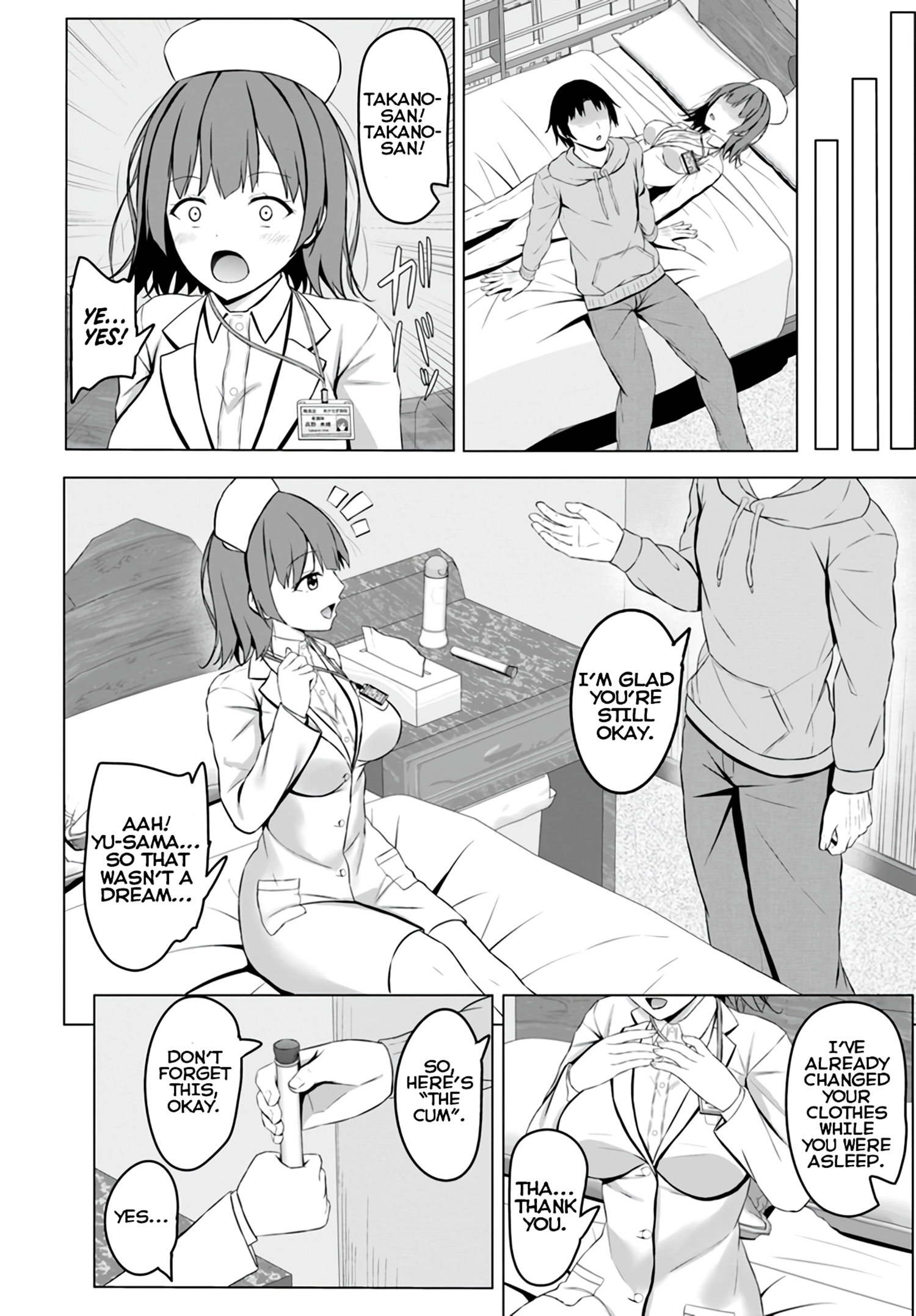If You Are Reborn, the World of Chastity Will Be Reversed Chapter 4 - Page 15