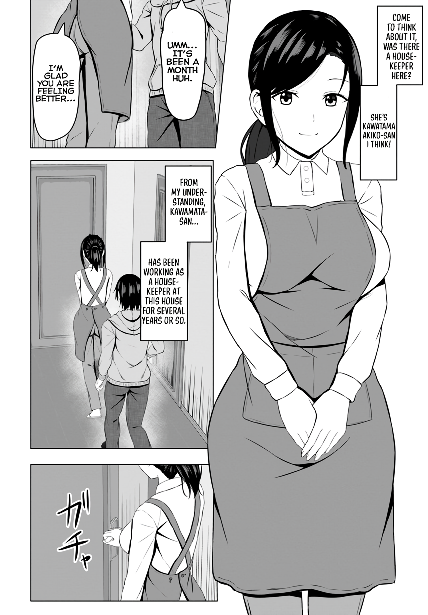 If You Are Reborn, the World of Chastity Will Be Reversed Chapter 4 - Page 19