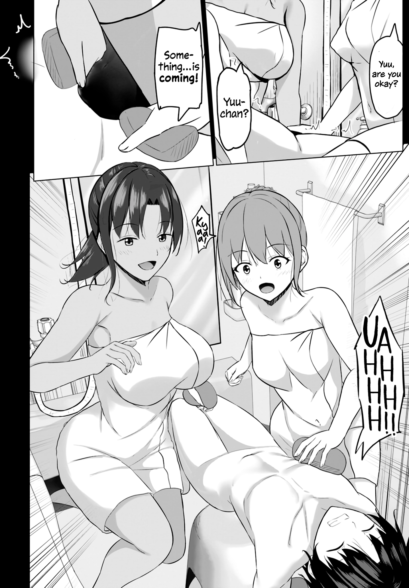 If You Are Reborn, the World of Chastity Will Be Reversed Chapter 5 - Page 13