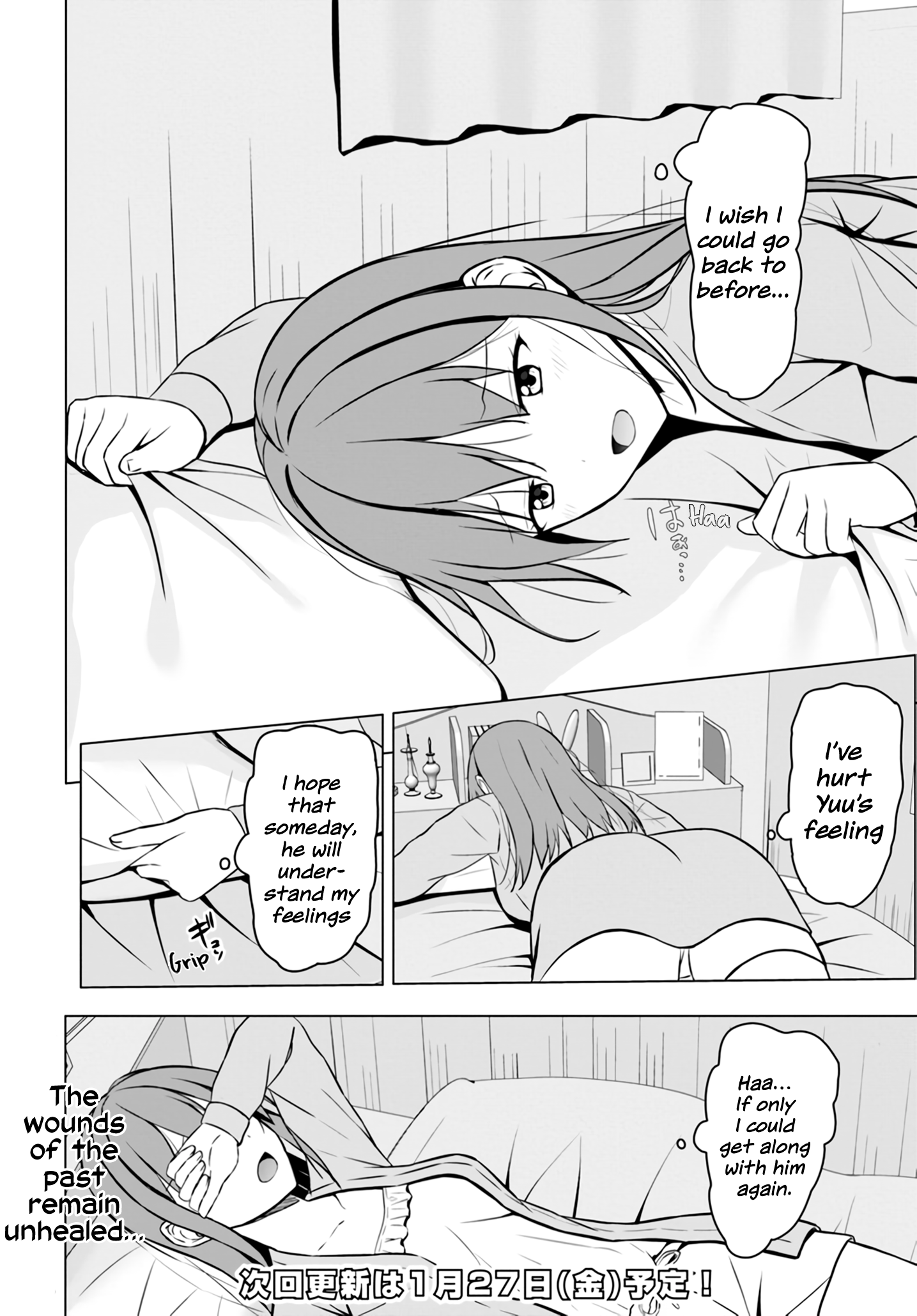 If You Are Reborn, the World of Chastity Will Be Reversed Chapter 5 - Page 24