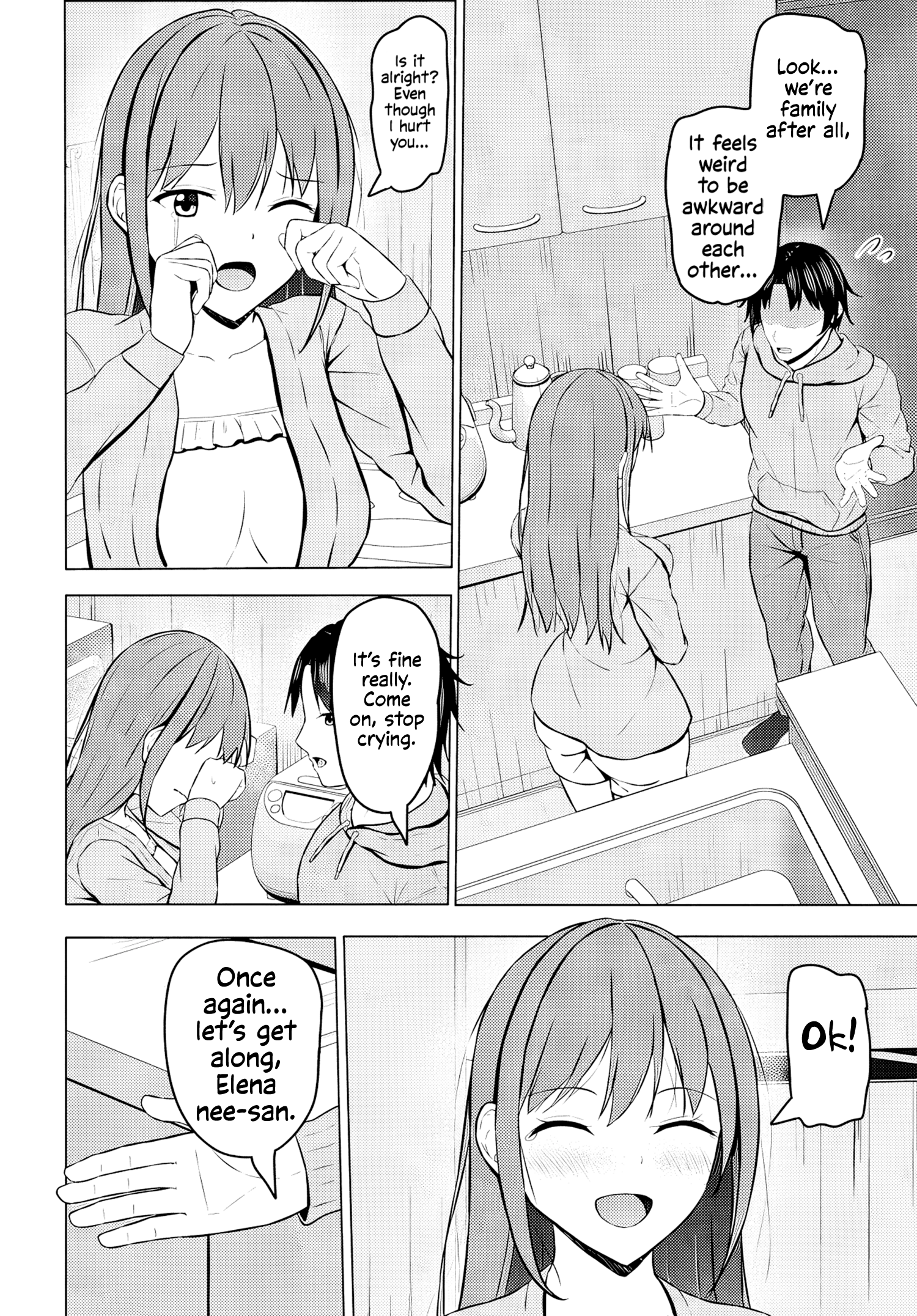 If You Are Reborn, the World of Chastity Will Be Reversed Chapter 6 - Page 17