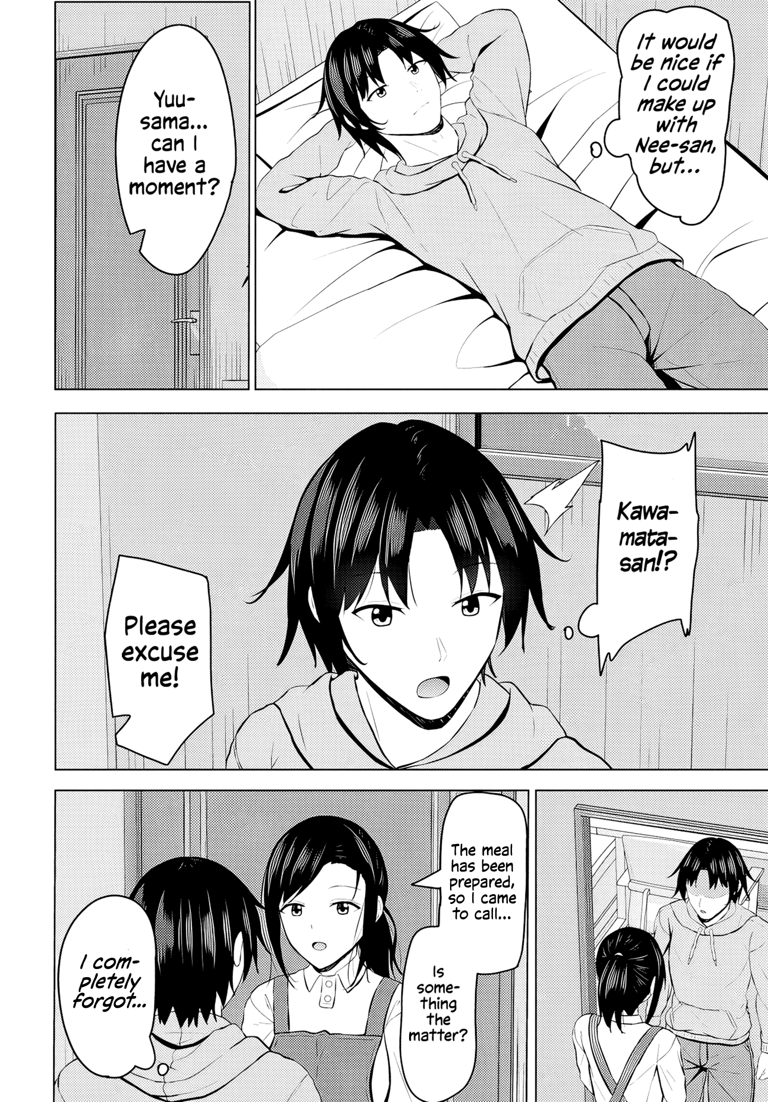 If You Are Reborn, the World of Chastity Will Be Reversed Chapter 6 - Page 5