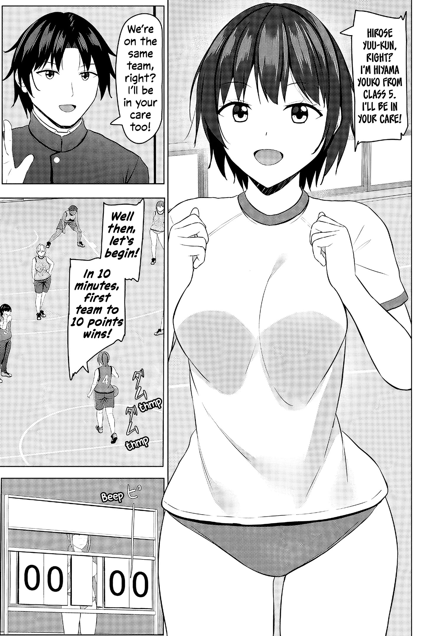 If You Are Reborn, the World of Chastity Will Be Reversed Chapter 7 - Page 16