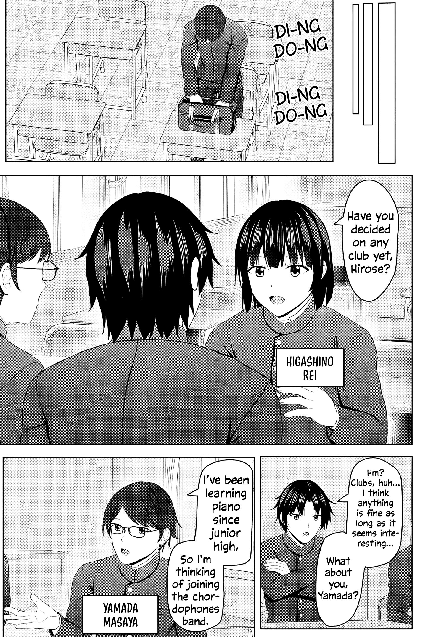 If You Are Reborn, the World of Chastity Will Be Reversed Chapter 7 - Page 6
