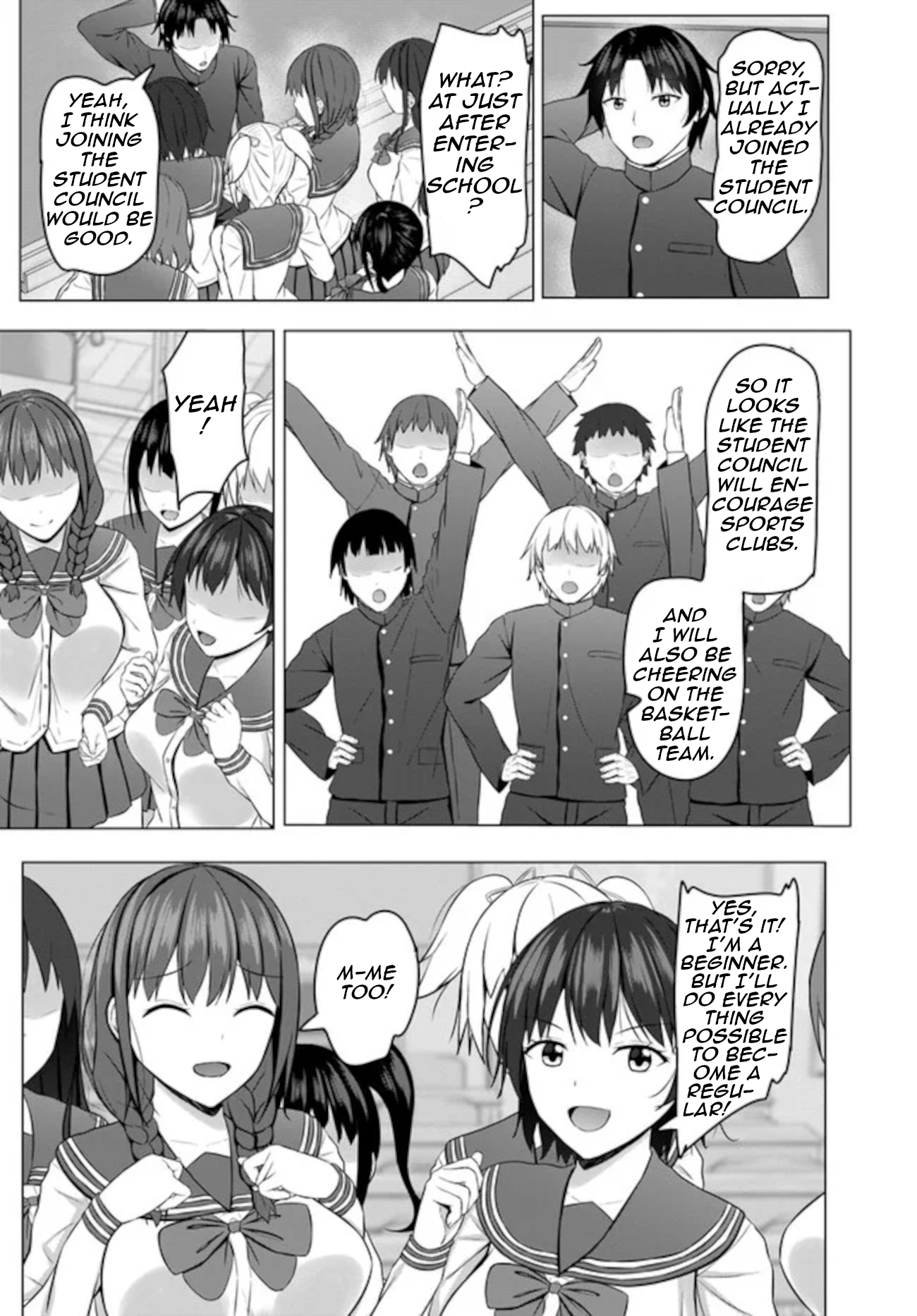 If You Are Reborn, the World of Chastity Will Be Reversed Chapter 8 - Page 16