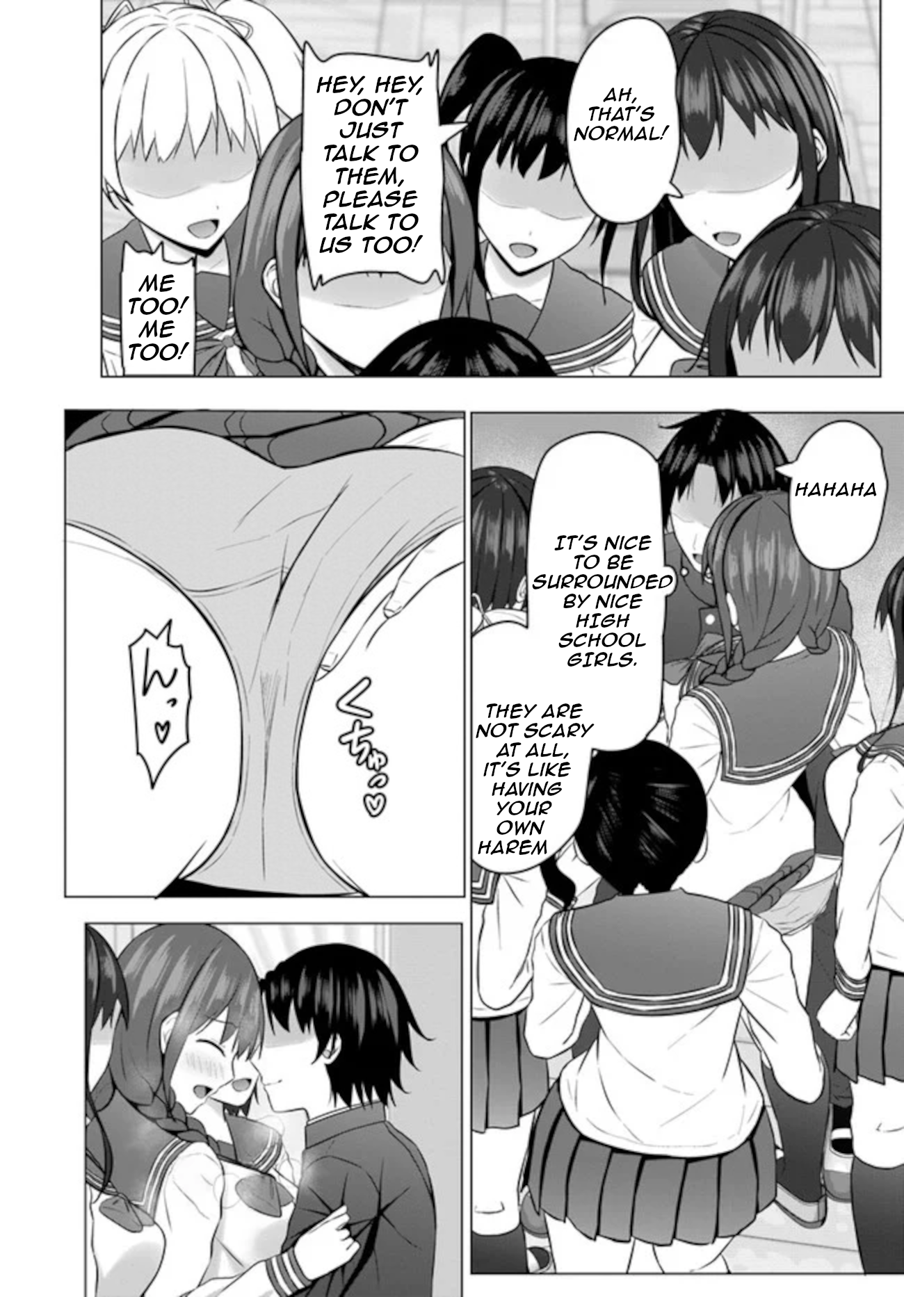 If You Are Reborn, the World of Chastity Will Be Reversed Chapter 8 - Page 19
