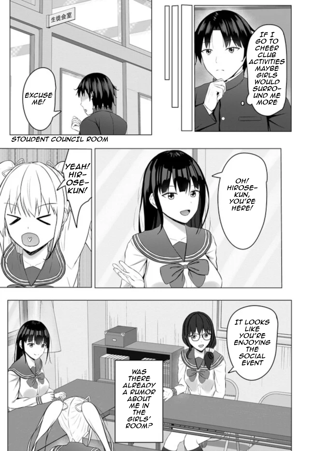 If You Are Reborn, the World of Chastity Will Be Reversed Chapter 8 - Page 20