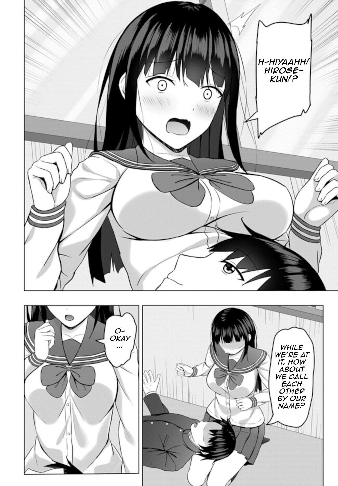 If You Are Reborn, the World of Chastity Will Be Reversed Chapter 9 - Page 14