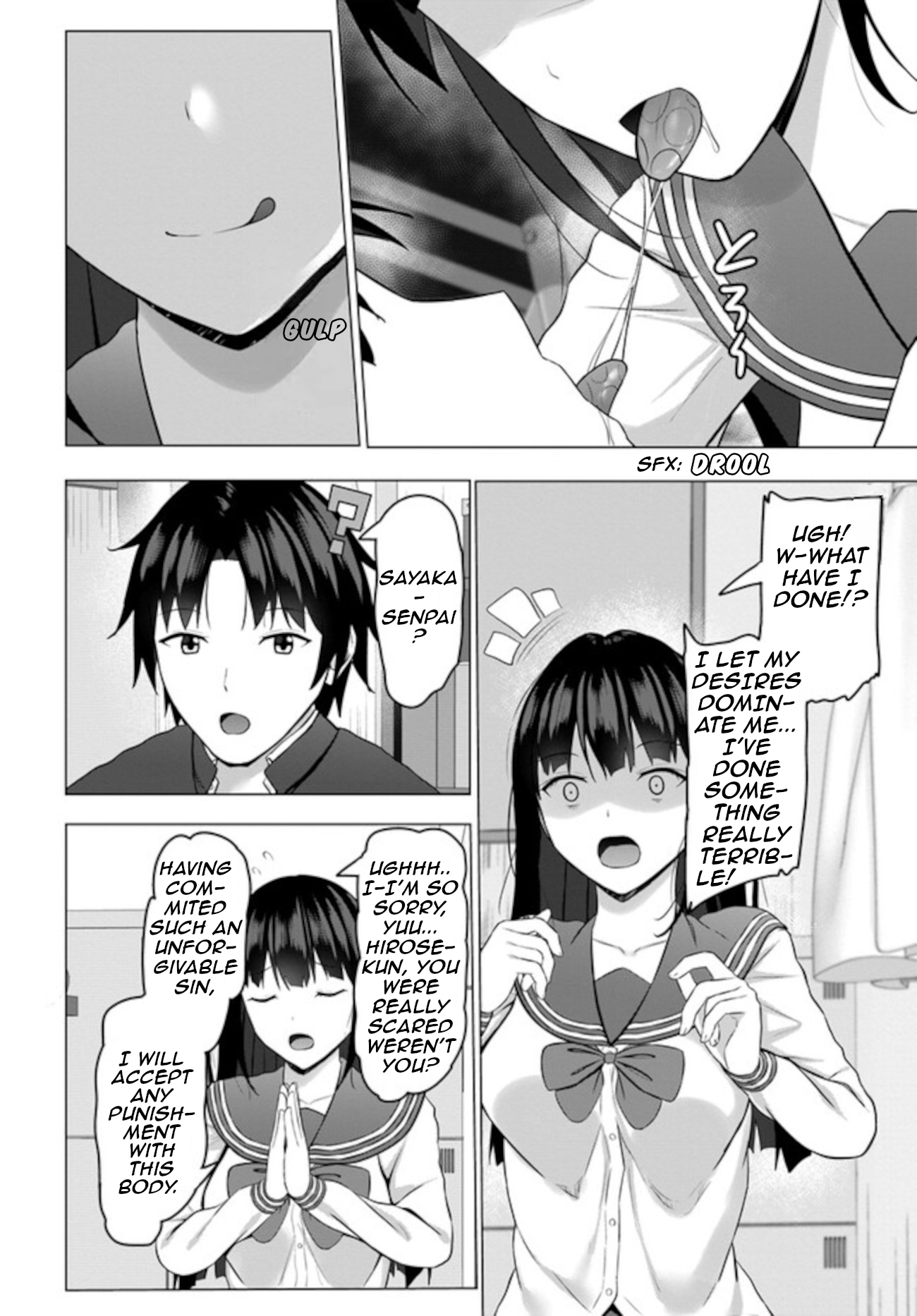 If You Are Reborn, the World of Chastity Will Be Reversed Chapter 9 - Page 20
