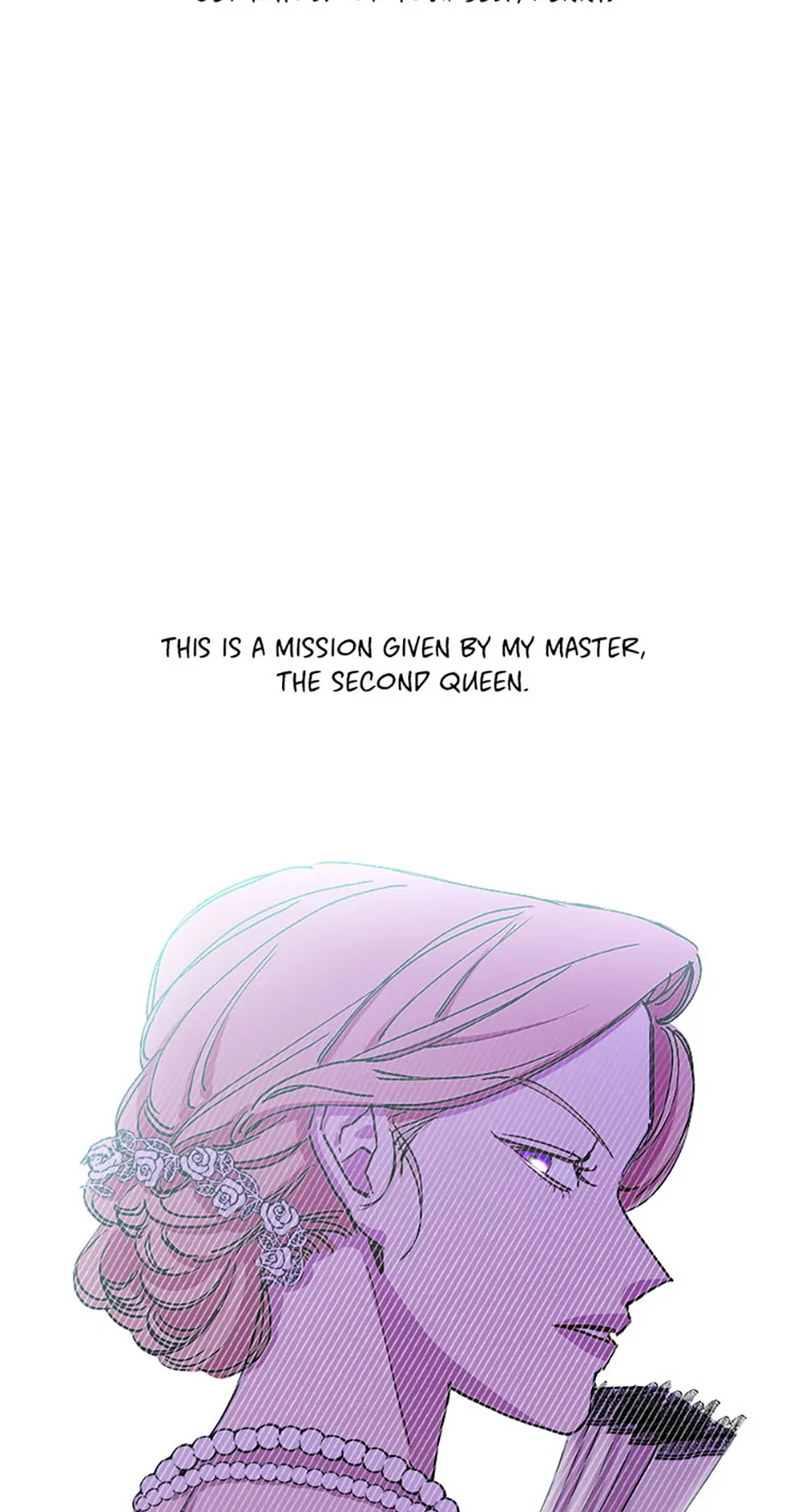 If You Can’t Kill Me, Love Me Chapter 1 - Page 86