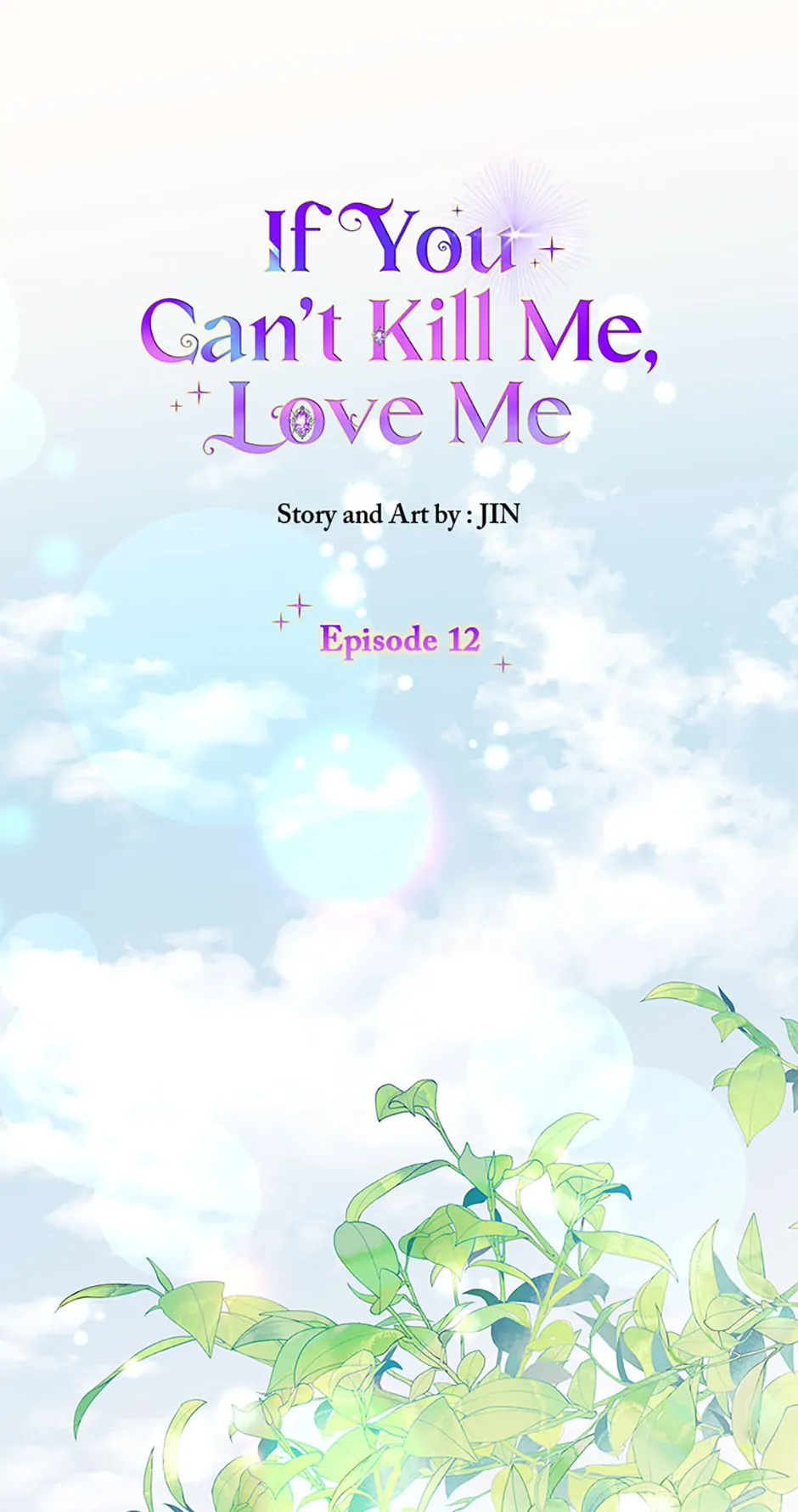 If You Can’t Kill Me, Love Me Chapter 12 - Page 1