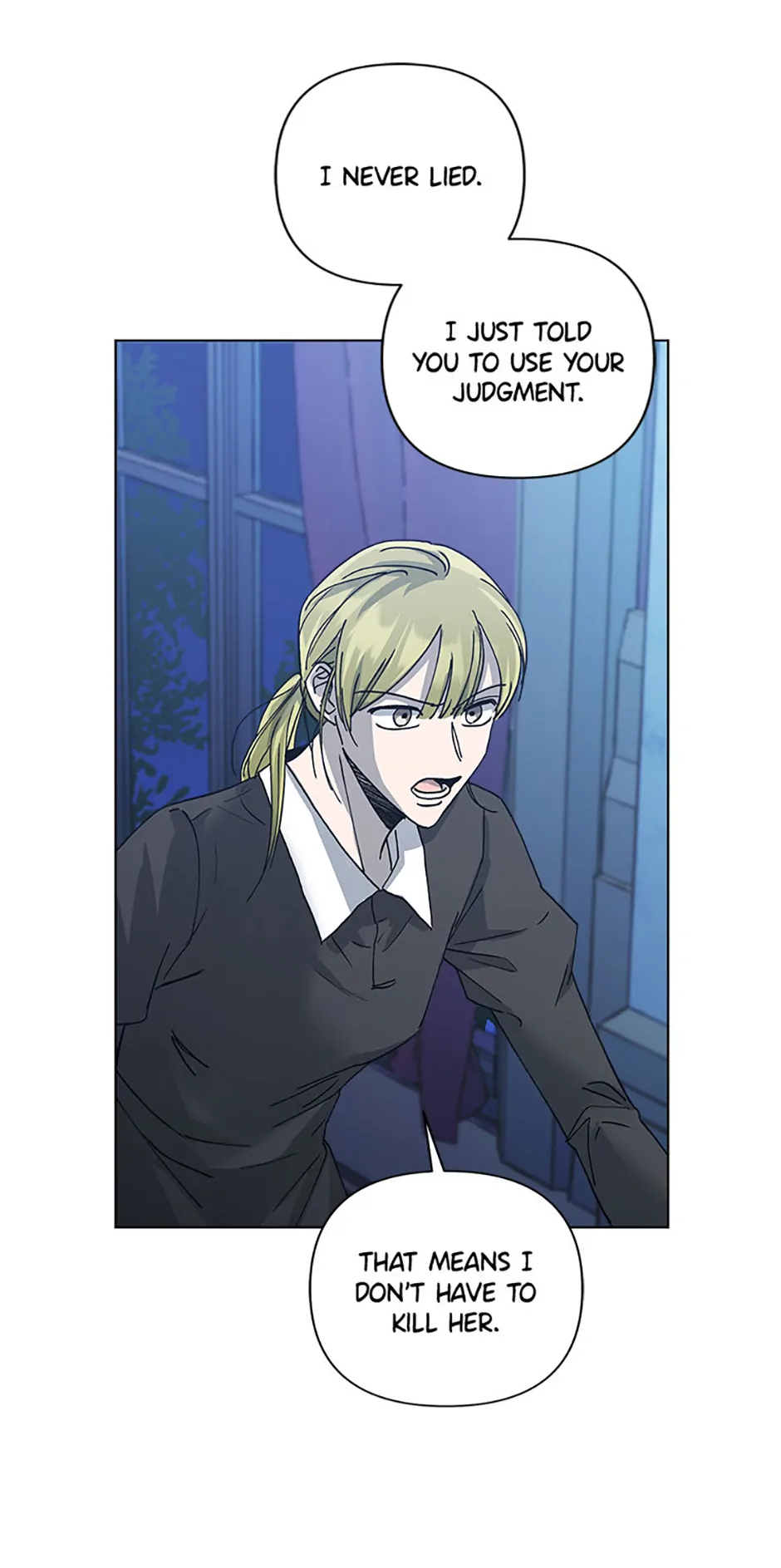 If You Can’t Kill Me, Love Me Chapter 14 - Page 43
