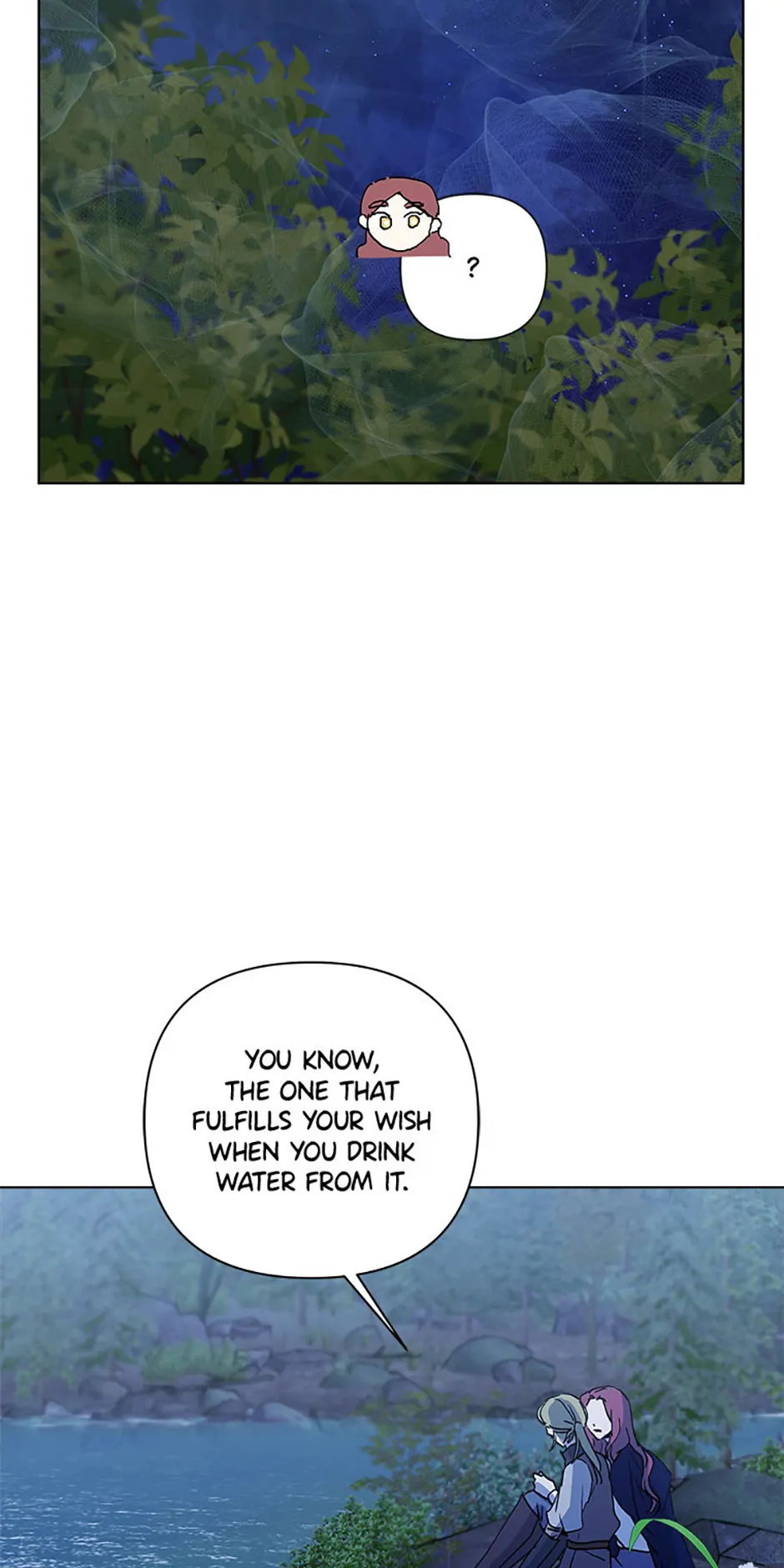 If You Can’t Kill Me, Love Me Chapter 36 - Page 12