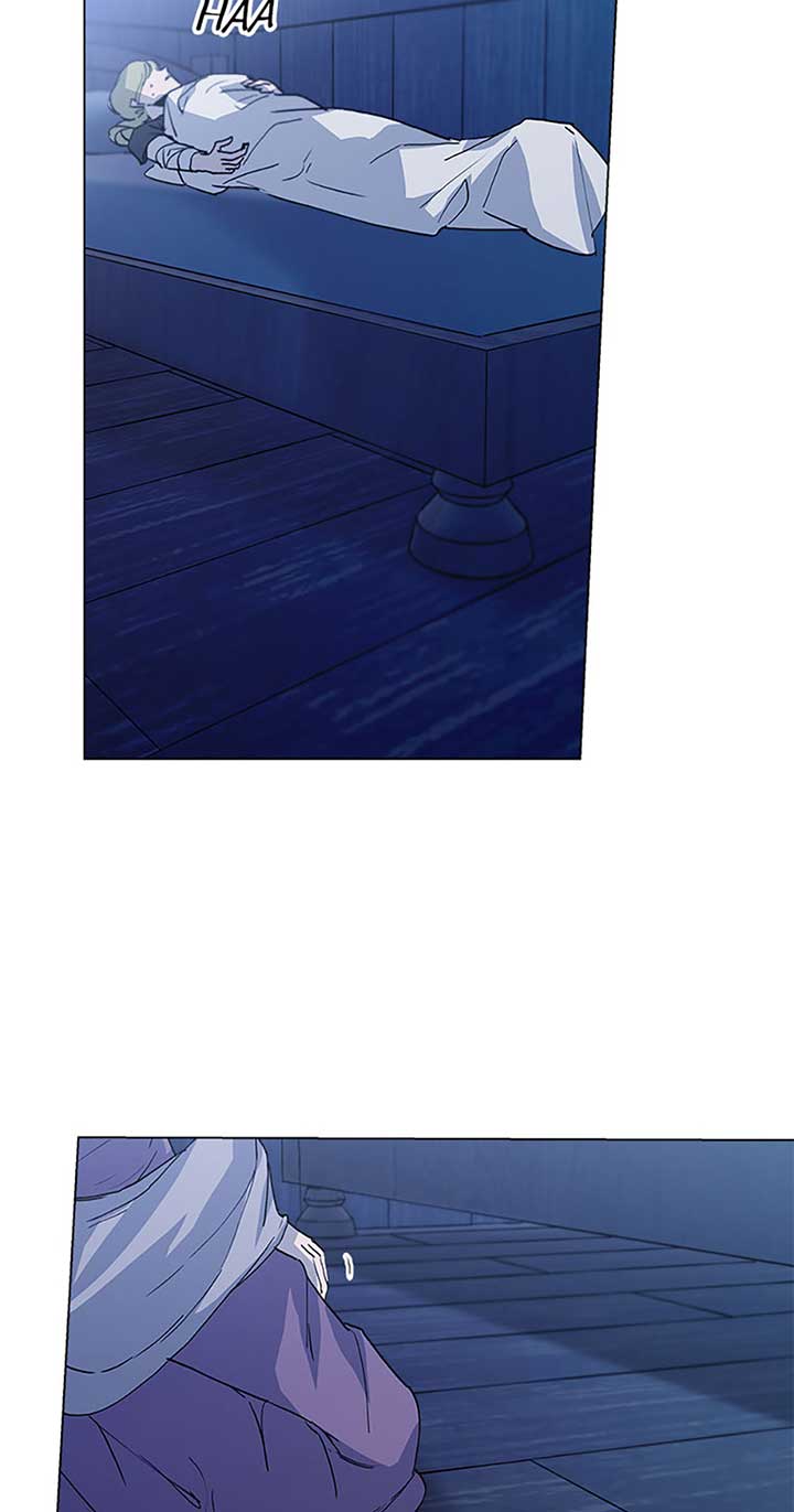 If You Can’t Kill Me, Love Me Chapter 40 - Page 11