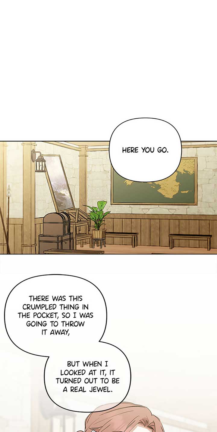If You Can’t Kill Me, Love Me Chapter 41 - Page 1