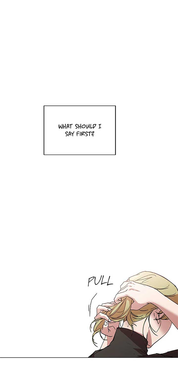 If You Can’t Kill Me, Love Me Chapter 44 - Page 1