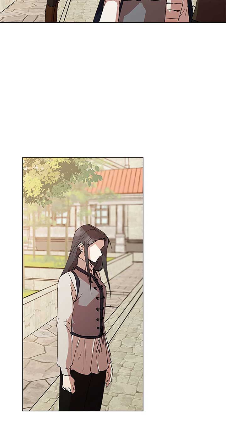 If You Can’t Kill Me, Love Me Chapter 44 - Page 47