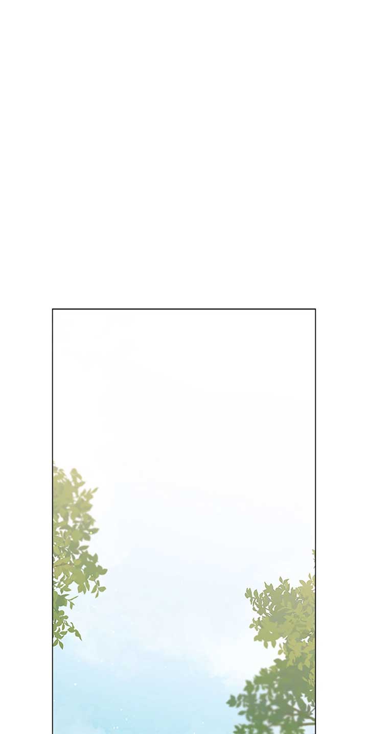 If You Can’t Kill Me, Love Me Chapter 44 - Page 9