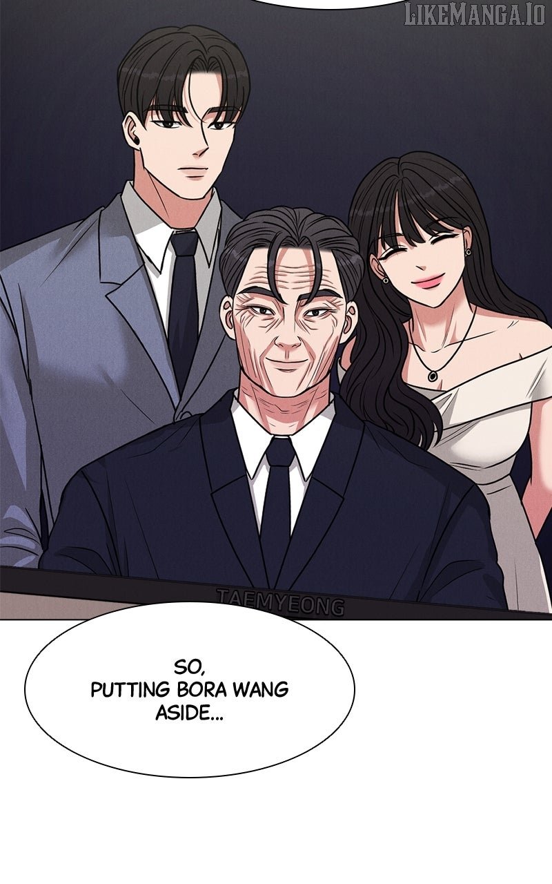 If You Don’t Love, You Die Chapter 10 - Page 24