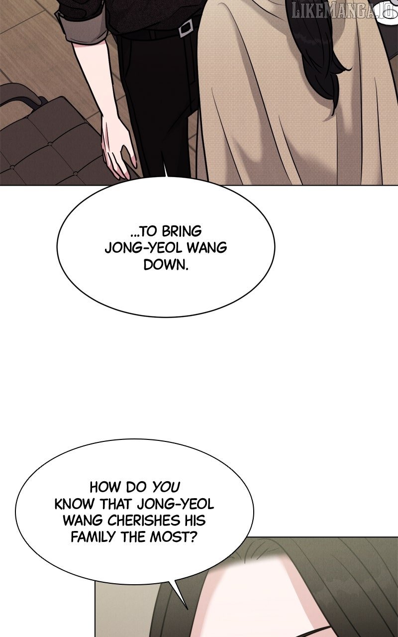 If You Don’t Love, You Die Chapter 10 - Page 27