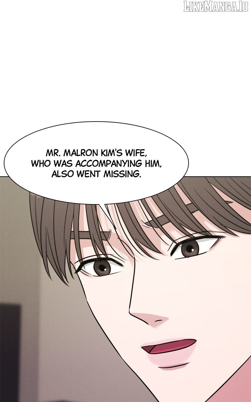 If You Don’t Love, You Die Chapter 10 - Page 46